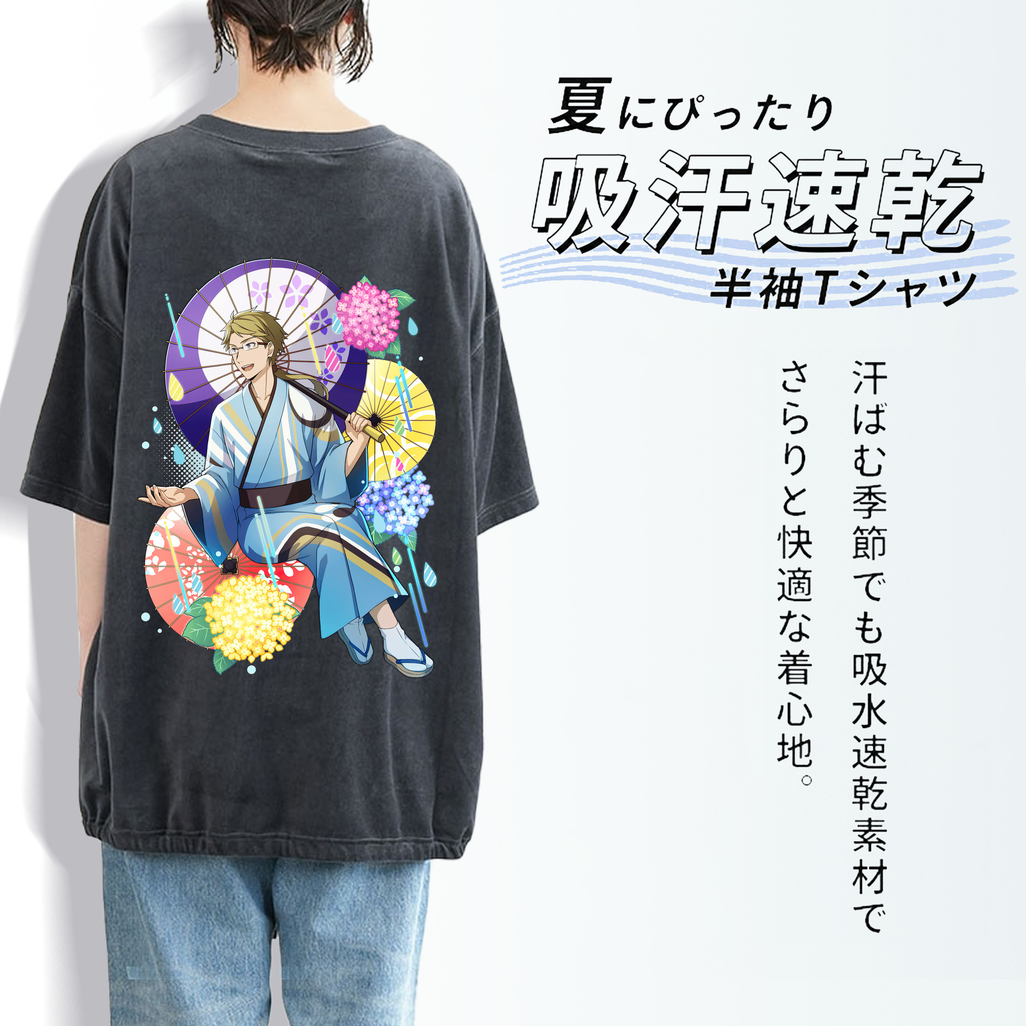 文豪ストレイドッグス Bungo Stray Dogs 綿100% ヴィンテージ風 半袖Tシャツ（背面プリント）
