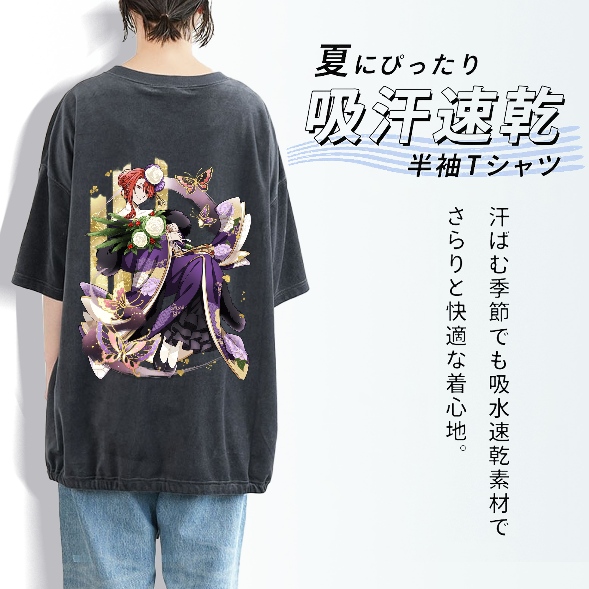 文豪ストレイドッグス Bungo Stray Dogs 綿100% ヴィンテージ風 半袖Tシャツ（背面プリント）