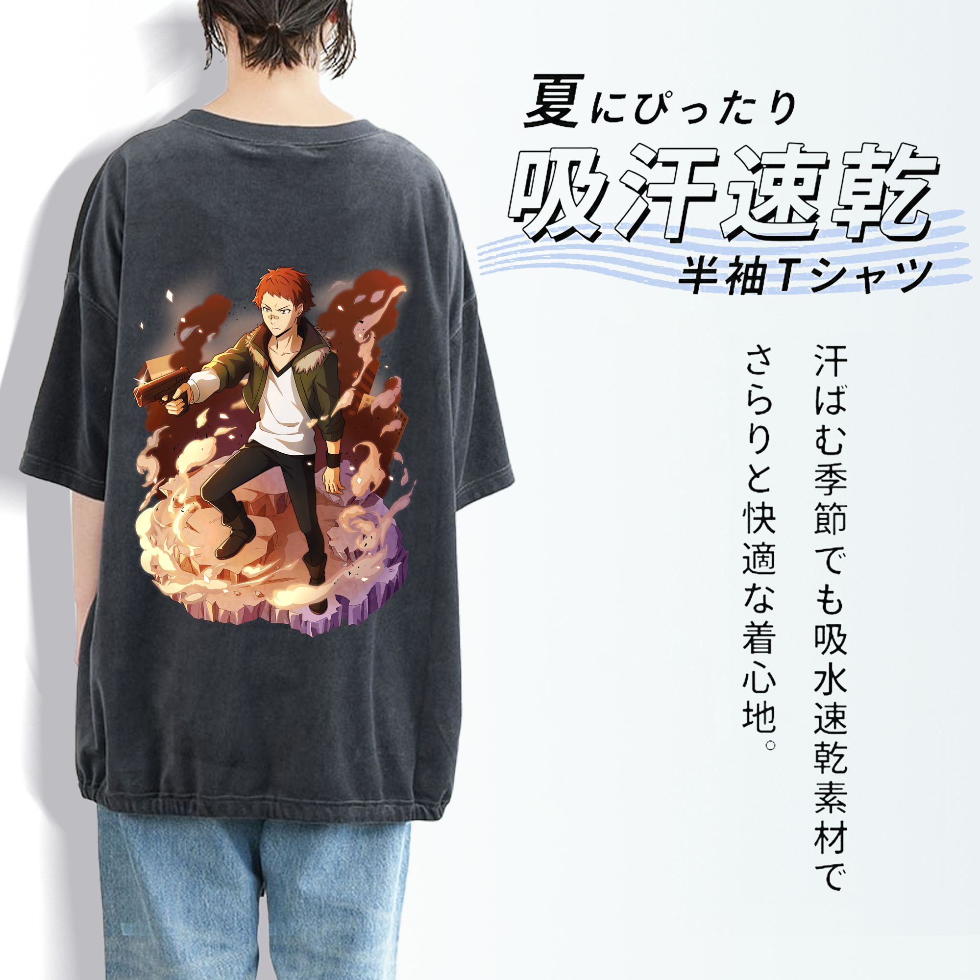 文豪ストレイドッグス Bungo Stray Dogs 綿100% ヴィンテージ風 半袖Tシャツ（背面プリント）