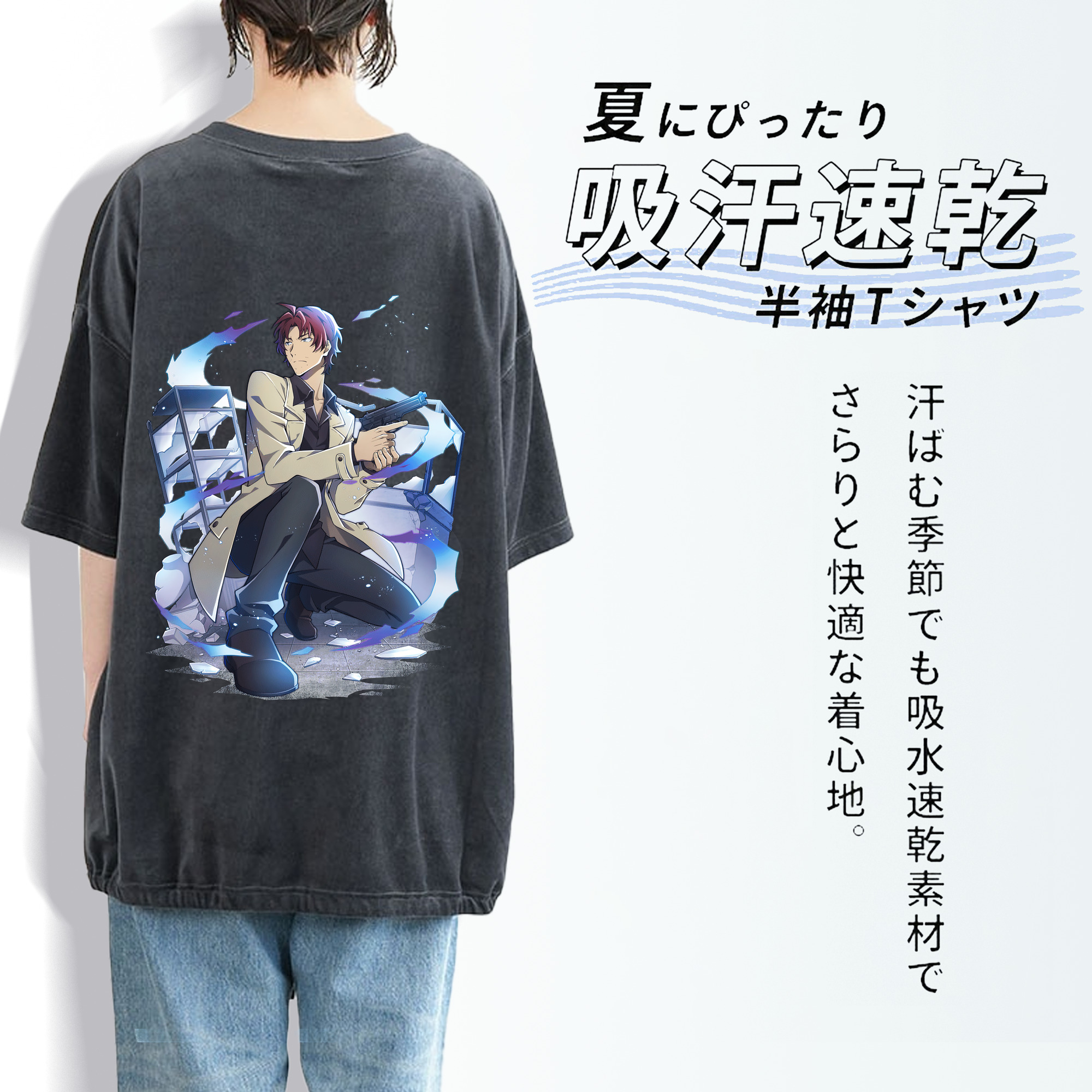 文豪ストレイドッグス Bungo Stray Dogs 綿100% ヴィンテージ風 半袖Tシャツ（背面プリント）