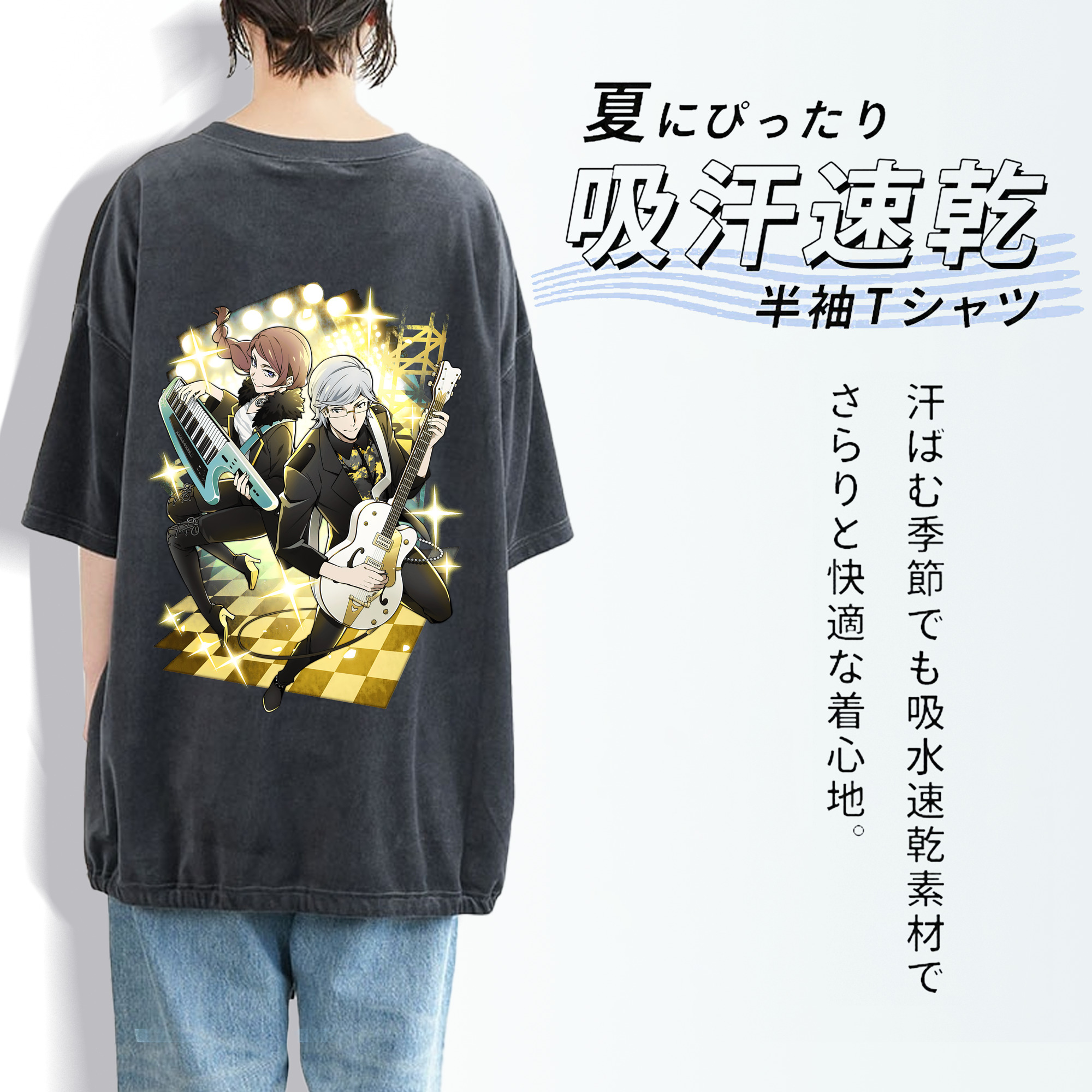 文豪ストレイドッグス Bungo Stray Dogs 綿100% ヴィンテージ風 半袖Tシャツ（背面プリント）