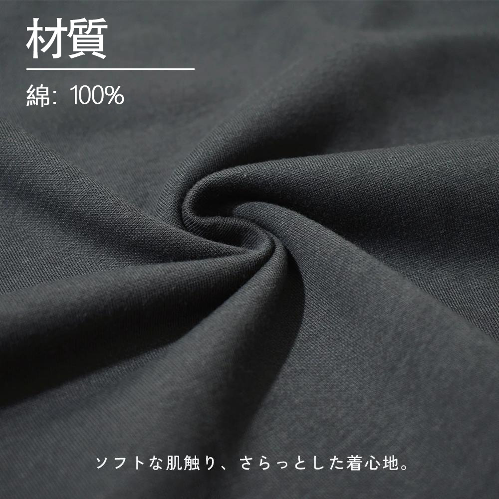 文豪ストレイドッグス Bungo Stray Dogs 綿100% ヴィンテージ風 半袖Tシャツ（背面プリント）