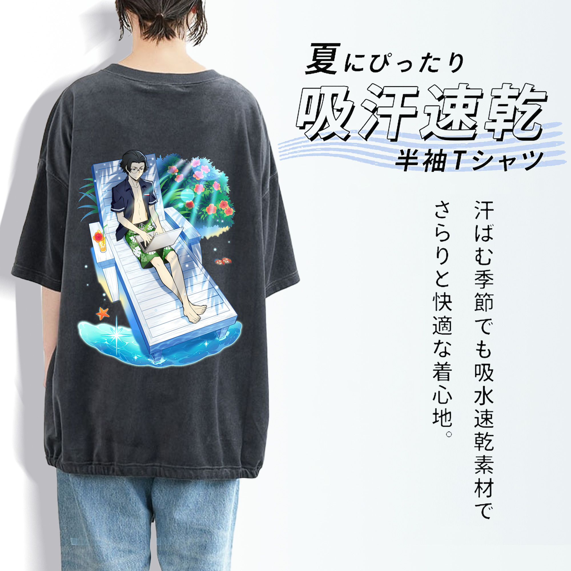 文豪ストレイドッグス Bungo Stray Dogs 綿100% ヴィンテージ風 半袖Tシャツ（背面プリント）