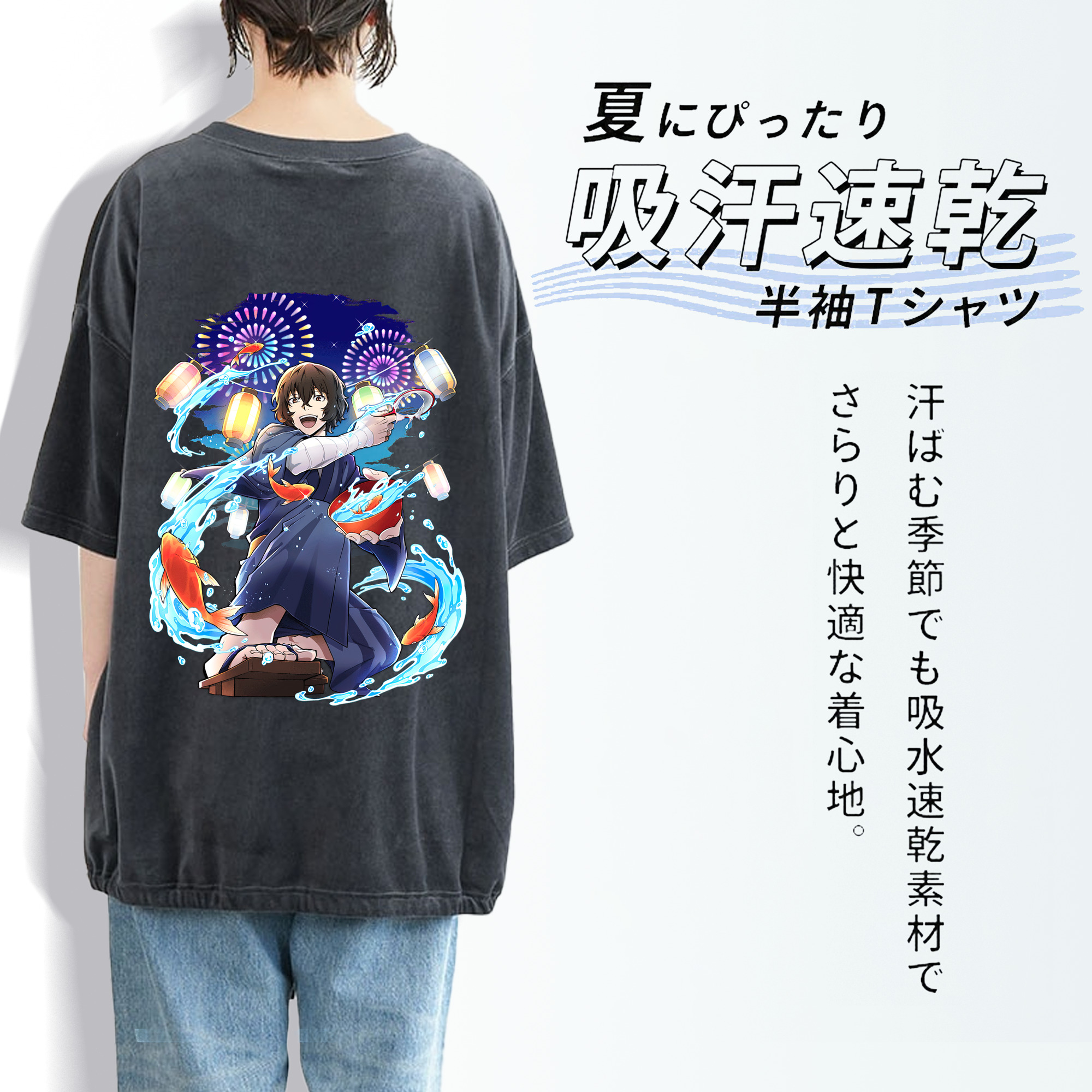 文豪ストレイドッグス Bungo Stray Dogs 綿100% ヴィンテージ風 半袖Tシャツ（背面プリント）