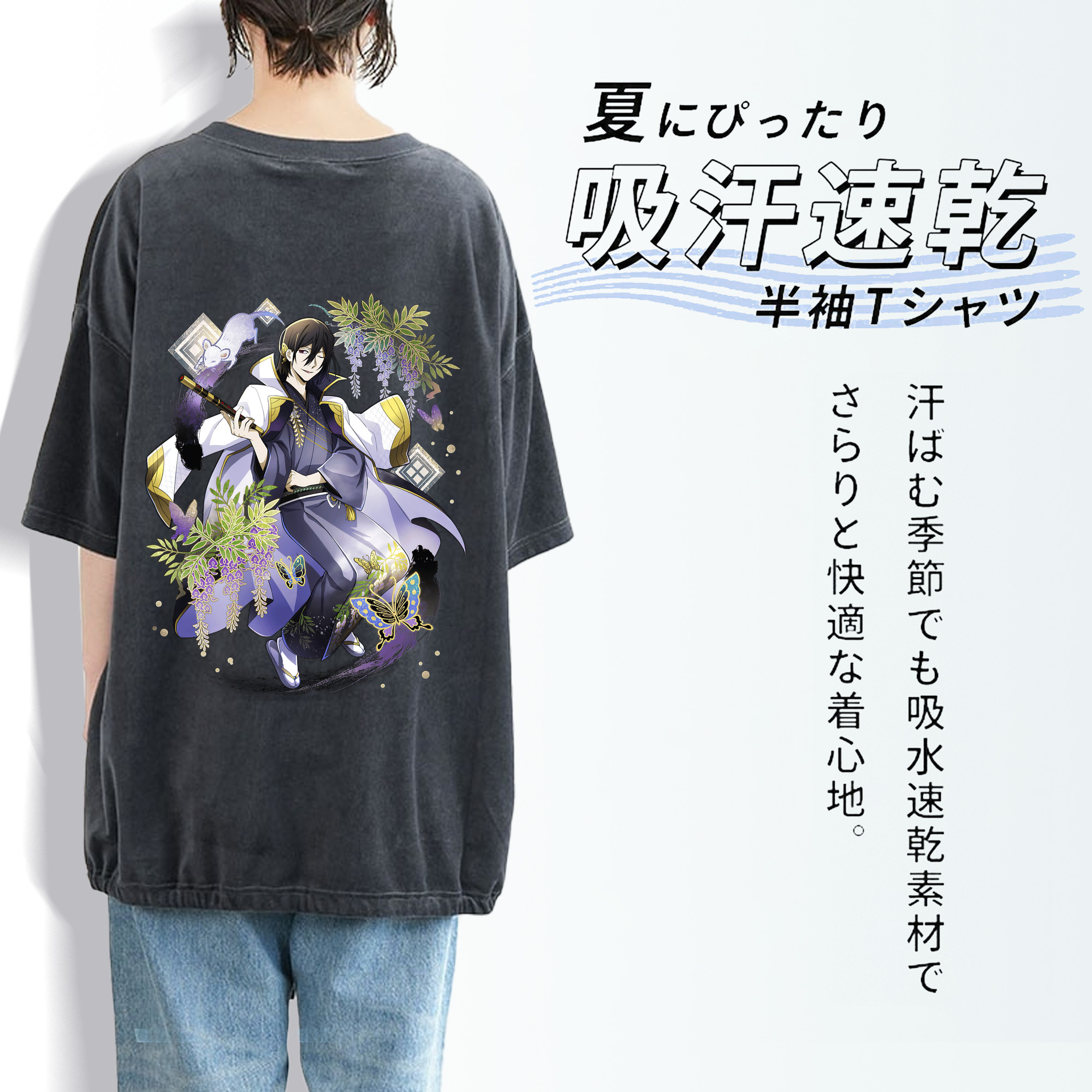 文豪ストレイドッグス Bungo Stray Dogs 綿100% ヴィンテージ風 半袖Tシャツ（背面プリント）