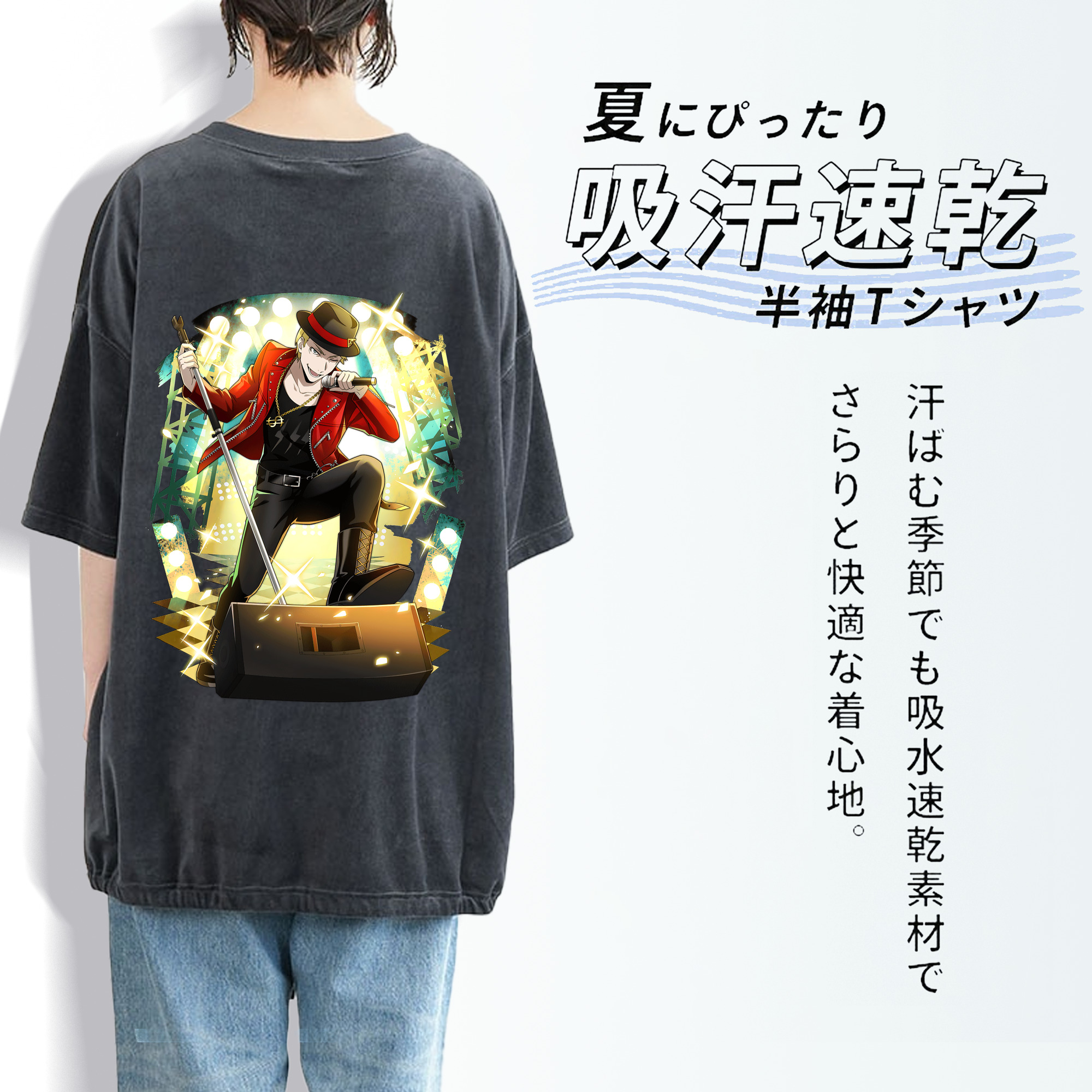 文豪ストレイドッグス Bungo Stray Dogs 綿100% ヴィンテージ風 半袖Tシャツ（背面プリント）