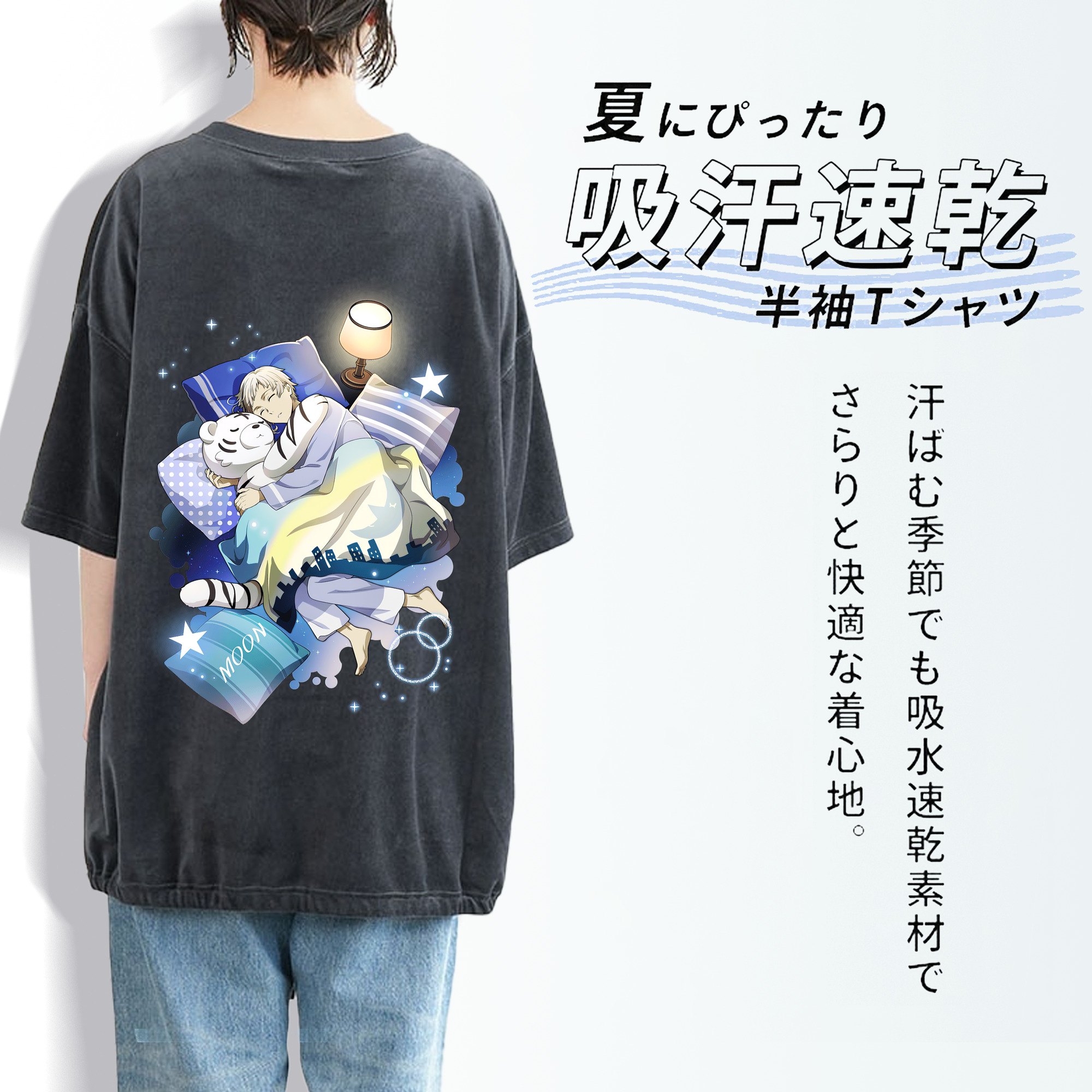 文豪ストレイドッグス Bungo Stray Dogs 綿100% ヴィンテージ風 半袖Tシャツ（背面プリント）