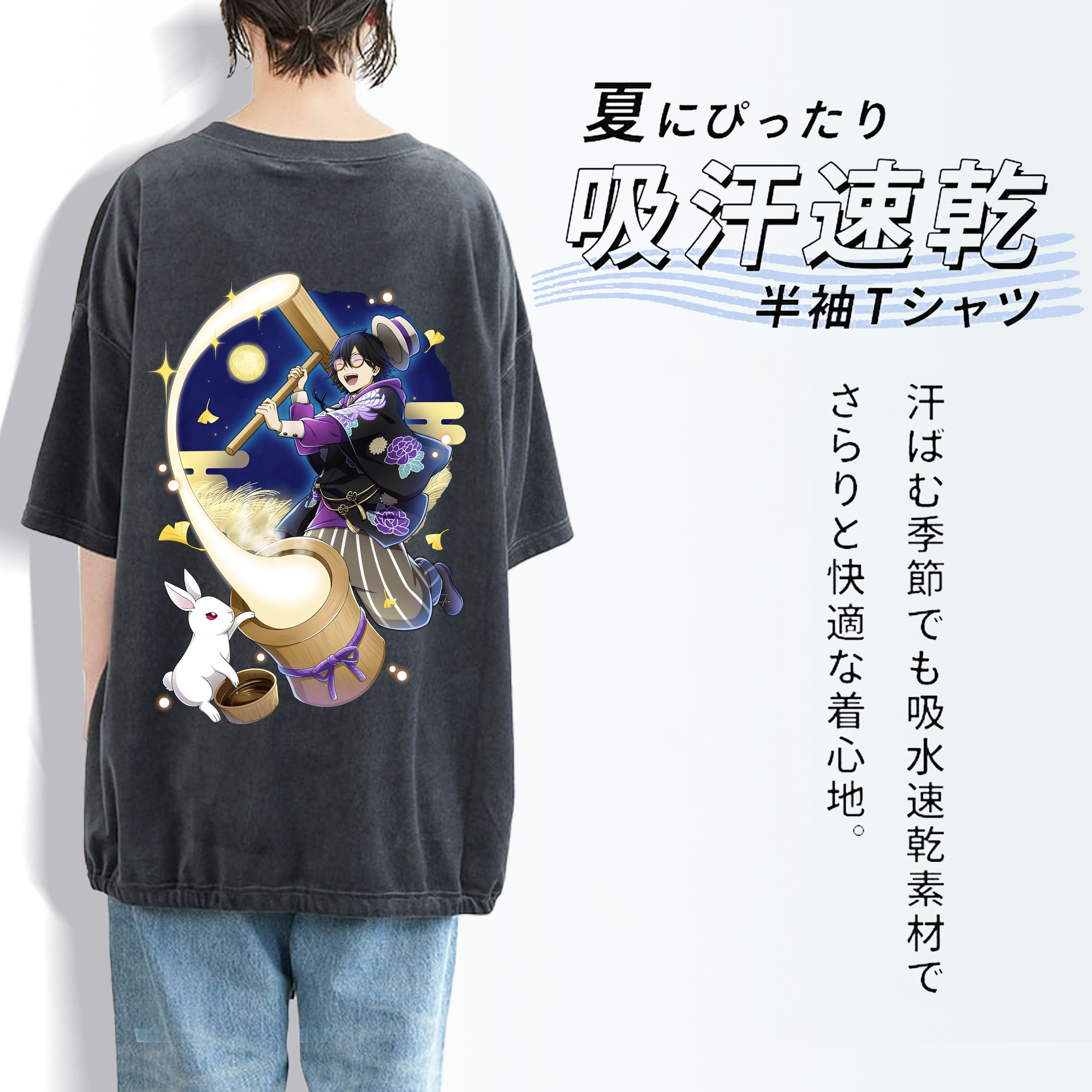文豪ストレイドッグス Bungo Stray Dogs 綿100% ヴィンテージ風 半袖Tシャツ（背面プリント）