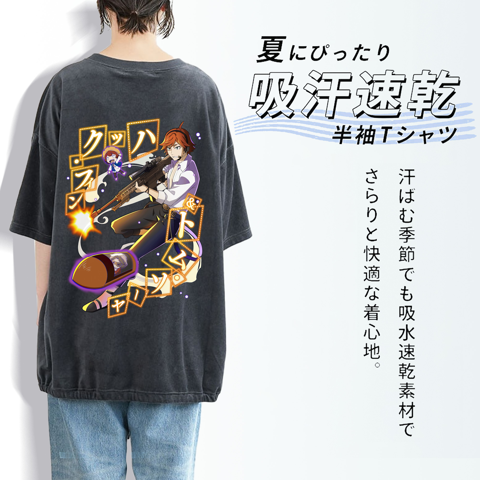 文豪ストレイドッグス Bungo Stray Dogs 綿100% ヴィンテージ風 半袖Tシャツ（背面プリント）