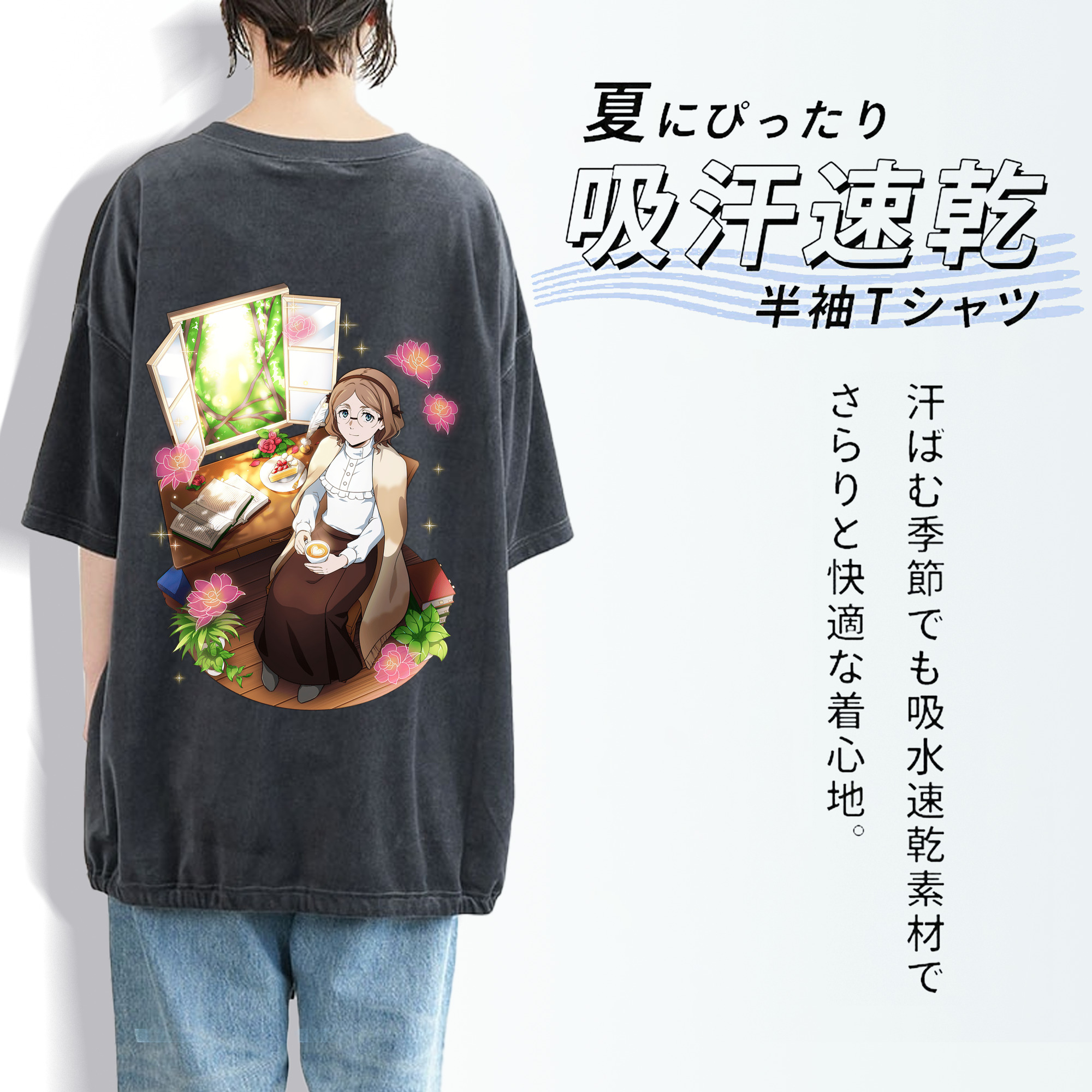文豪ストレイドッグス Bungo Stray Dogs 綿100% ヴィンテージ風 半袖Tシャツ（背面プリント）