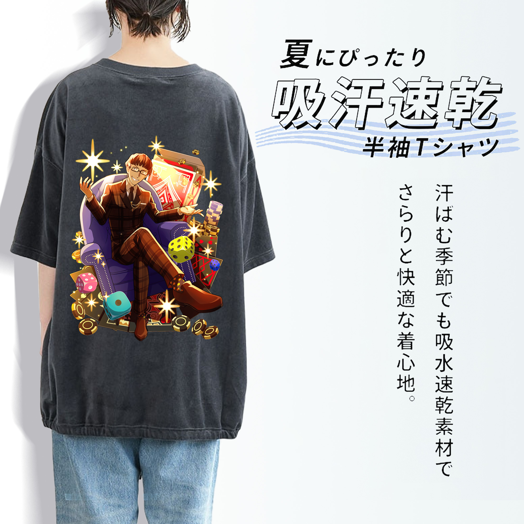 文豪ストレイドッグス Bungo Stray Dogs 綿100% ヴィンテージ風 半袖Tシャツ（背面プリント）
