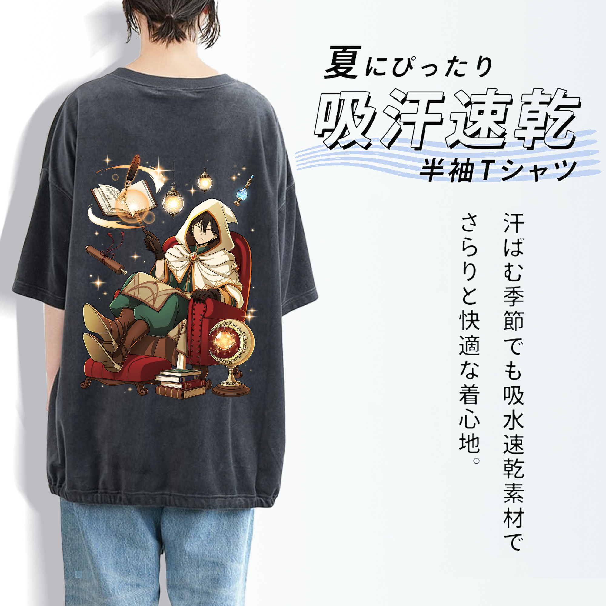 文豪ストレイドッグス Bungo Stray Dogs 綿100% ヴィンテージ風 半袖Tシャツ（背面プリント）
