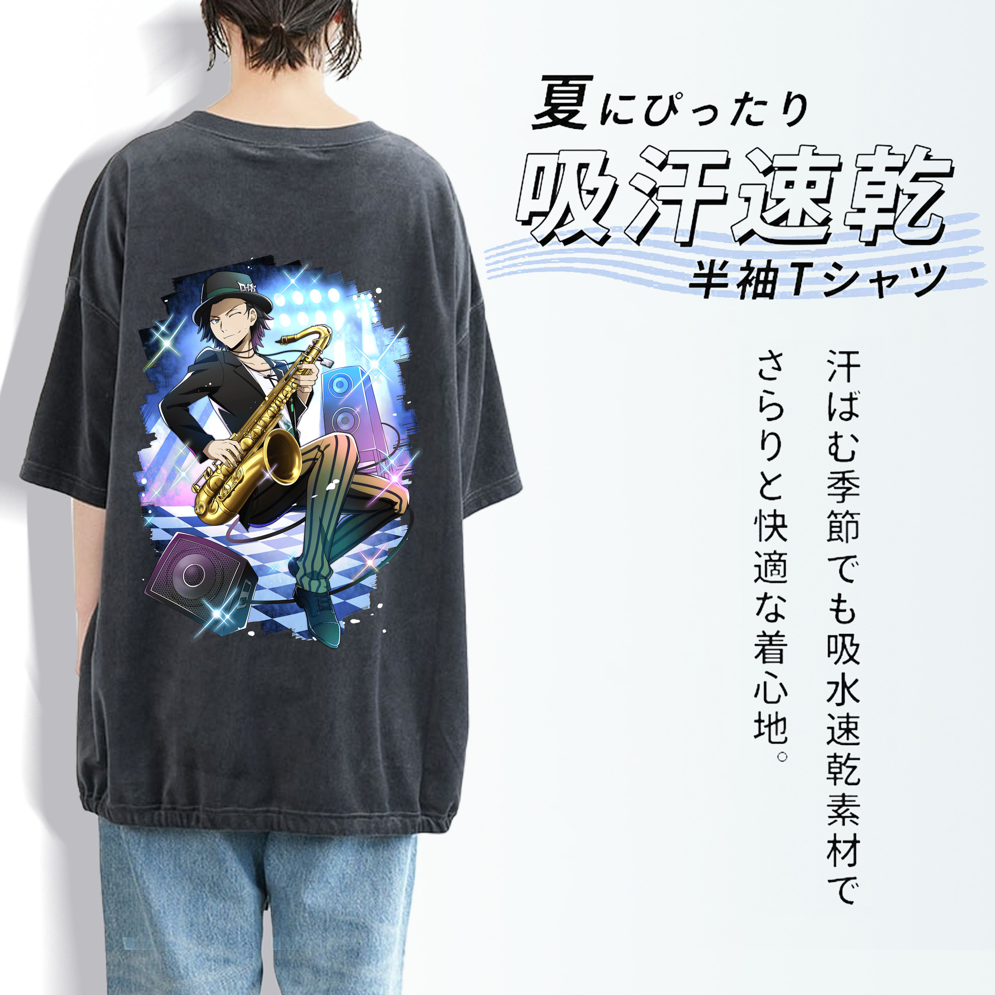文豪ストレイドッグス Bungo Stray Dogs 綿100% ヴィンテージ風 半袖Tシャツ（背面プリント）