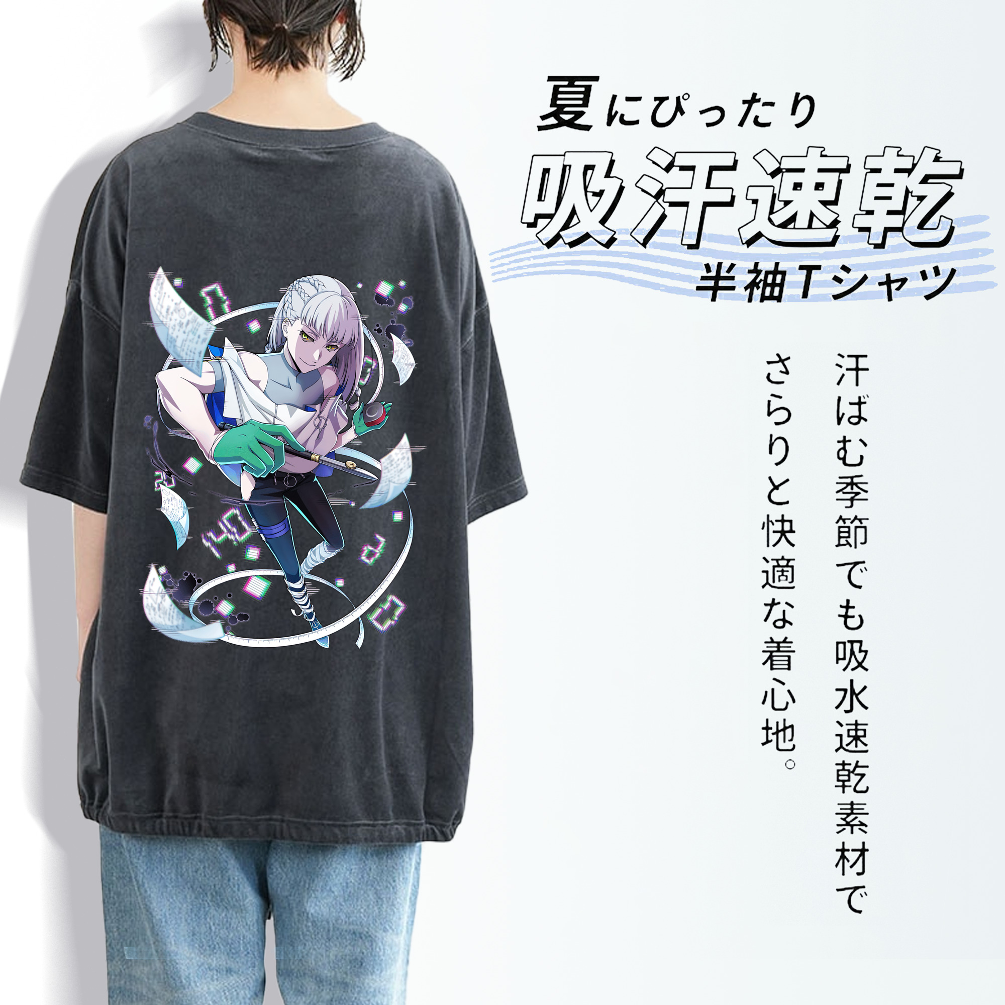 文豪ストレイドッグス Bungo Stray Dogs 綿100% ヴィンテージ風 半袖Tシャツ（背面プリント）