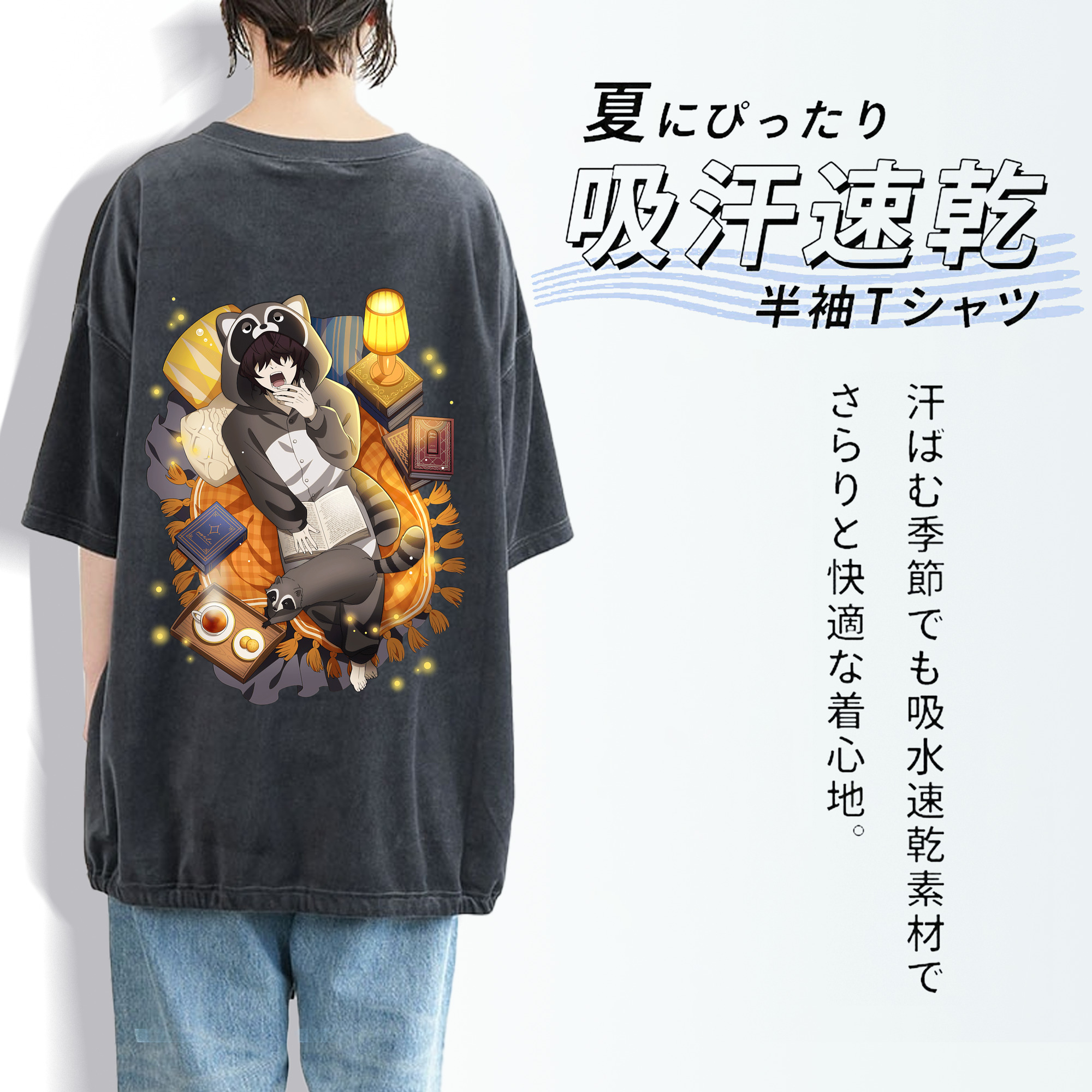 文豪ストレイドッグス Bungo Stray Dogs 綿100% ヴィンテージ風 半袖Tシャツ（背面プリント）