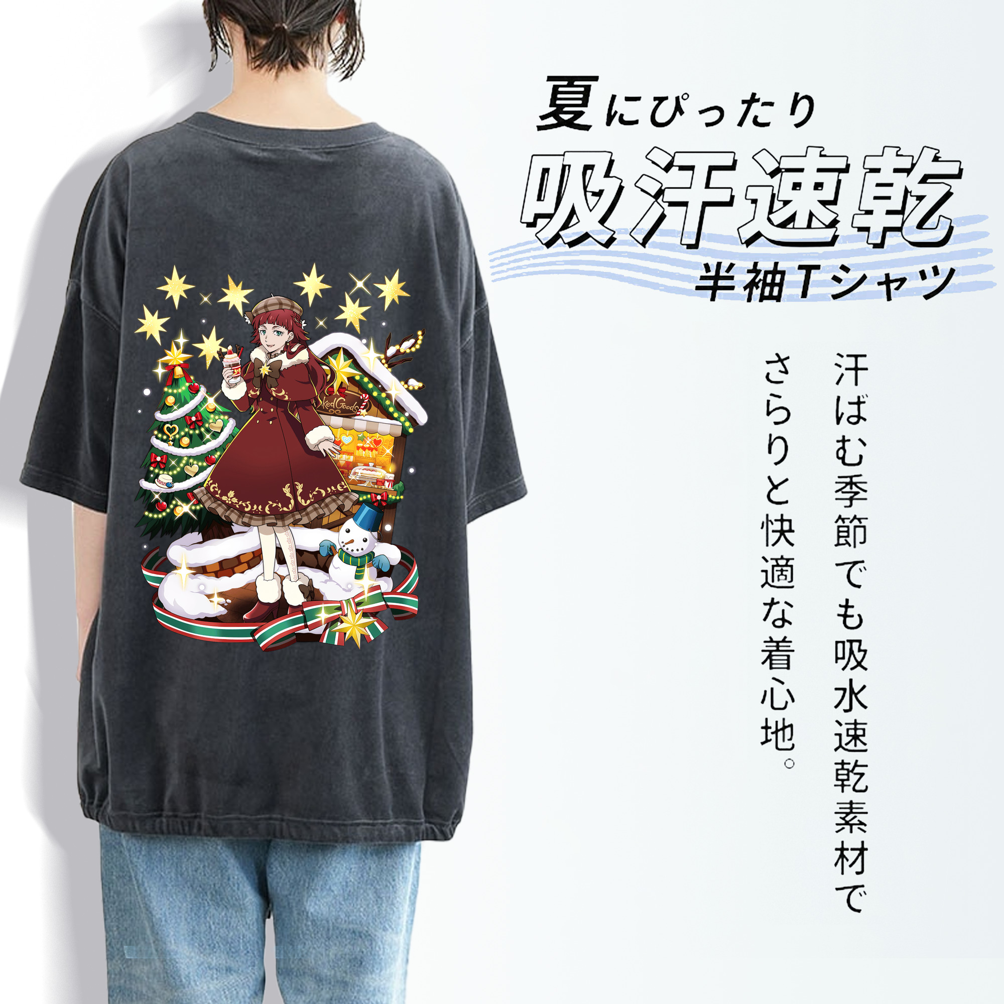 文豪ストレイドッグス Bungo Stray Dogs 綿100% ヴィンテージ風 半袖Tシャツ（背面プリント）