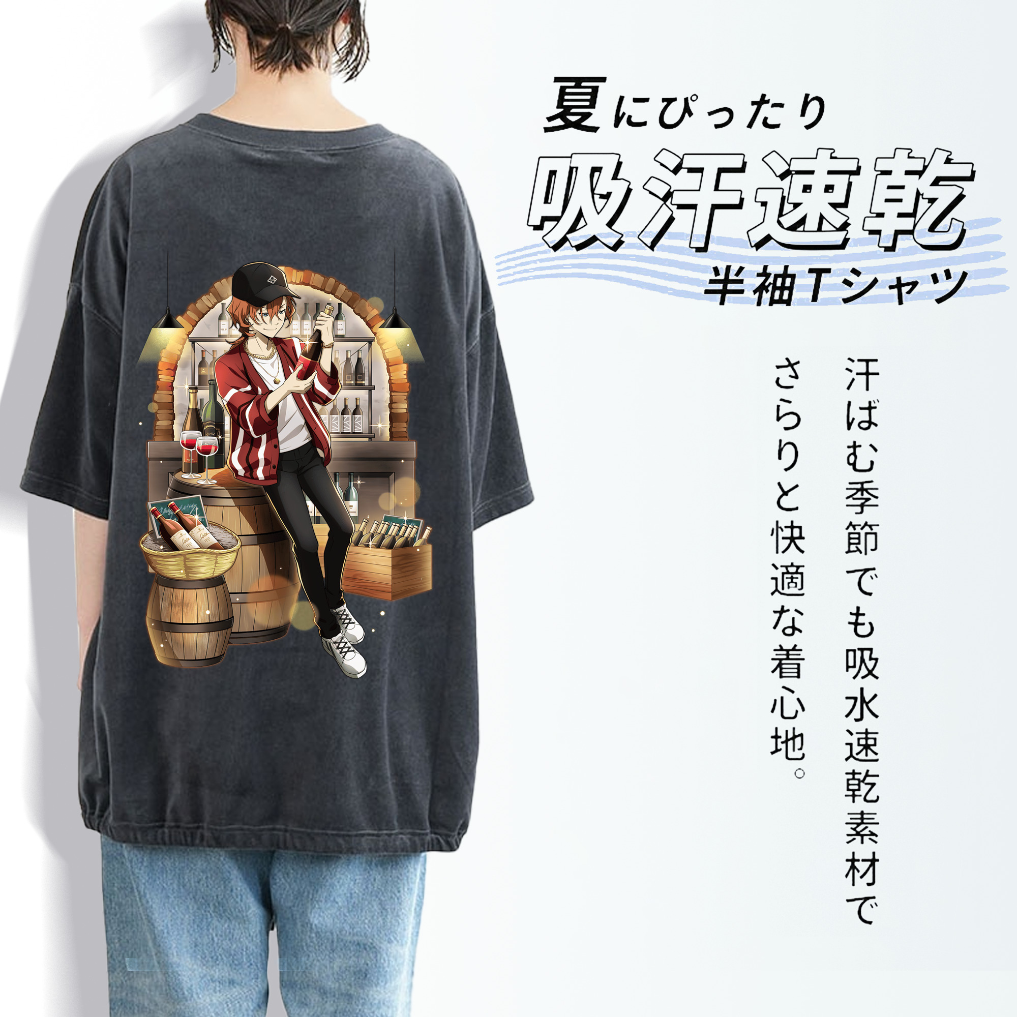 文豪ストレイドッグス Bungo Stray Dogs 綿100% ヴィンテージ風 半袖Tシャツ（背面プリント）