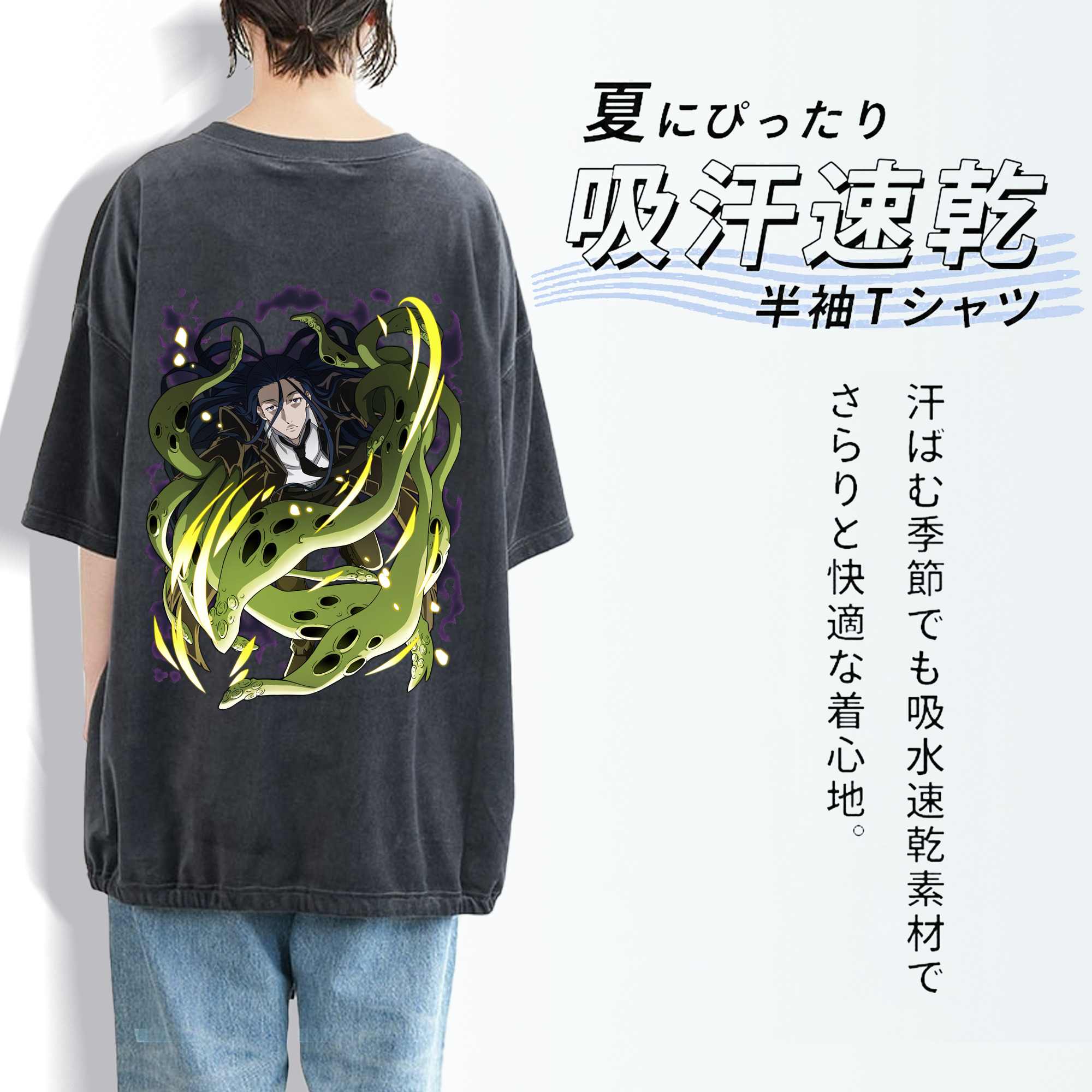 文豪ストレイドッグス Bungo Stray Dogs 綿100% ヴィンテージ風 半袖Tシャツ（背面プリント）