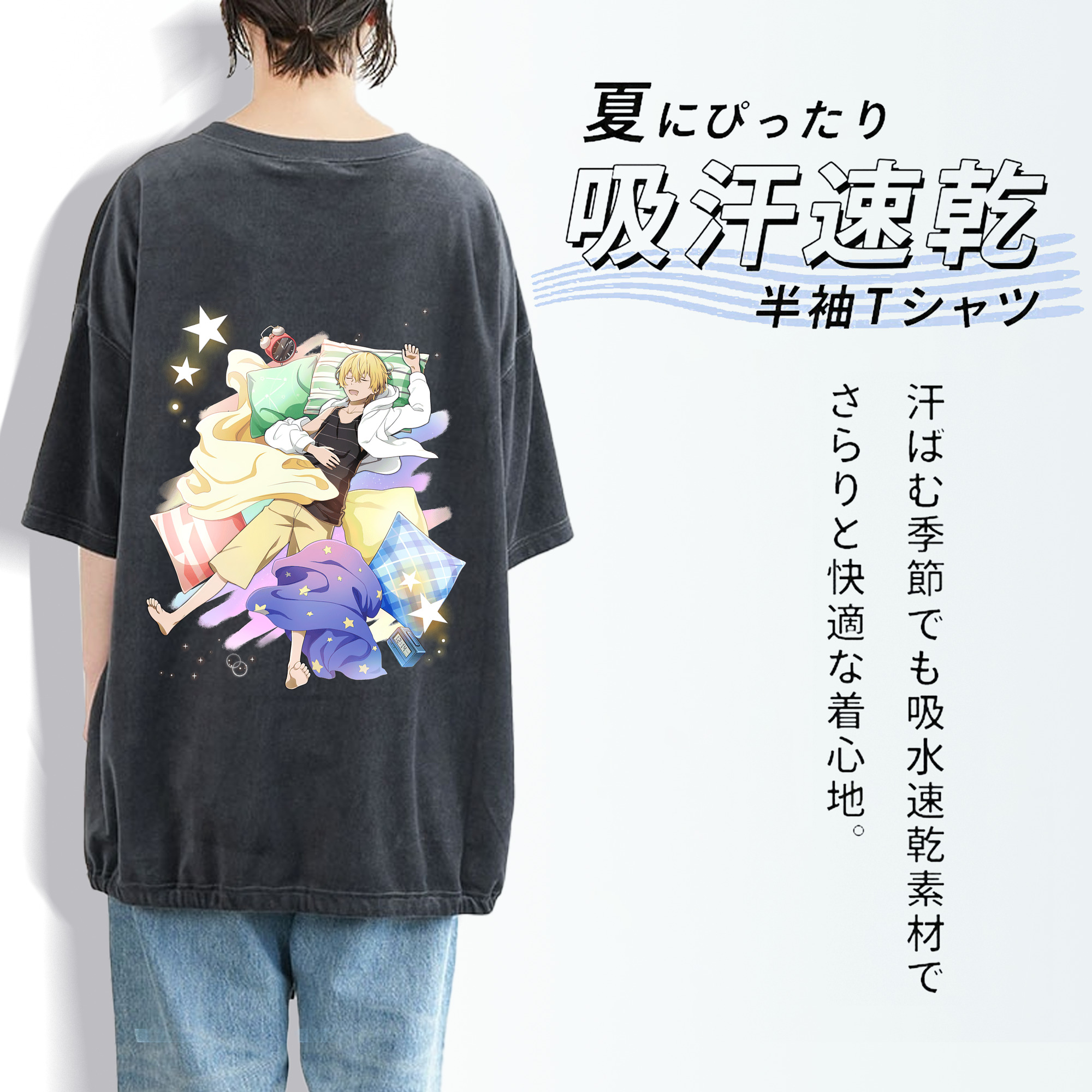 文豪ストレイドッグス Bungo Stray Dogs 綿100% ヴィンテージ風 半袖Tシャツ（背面プリント）
