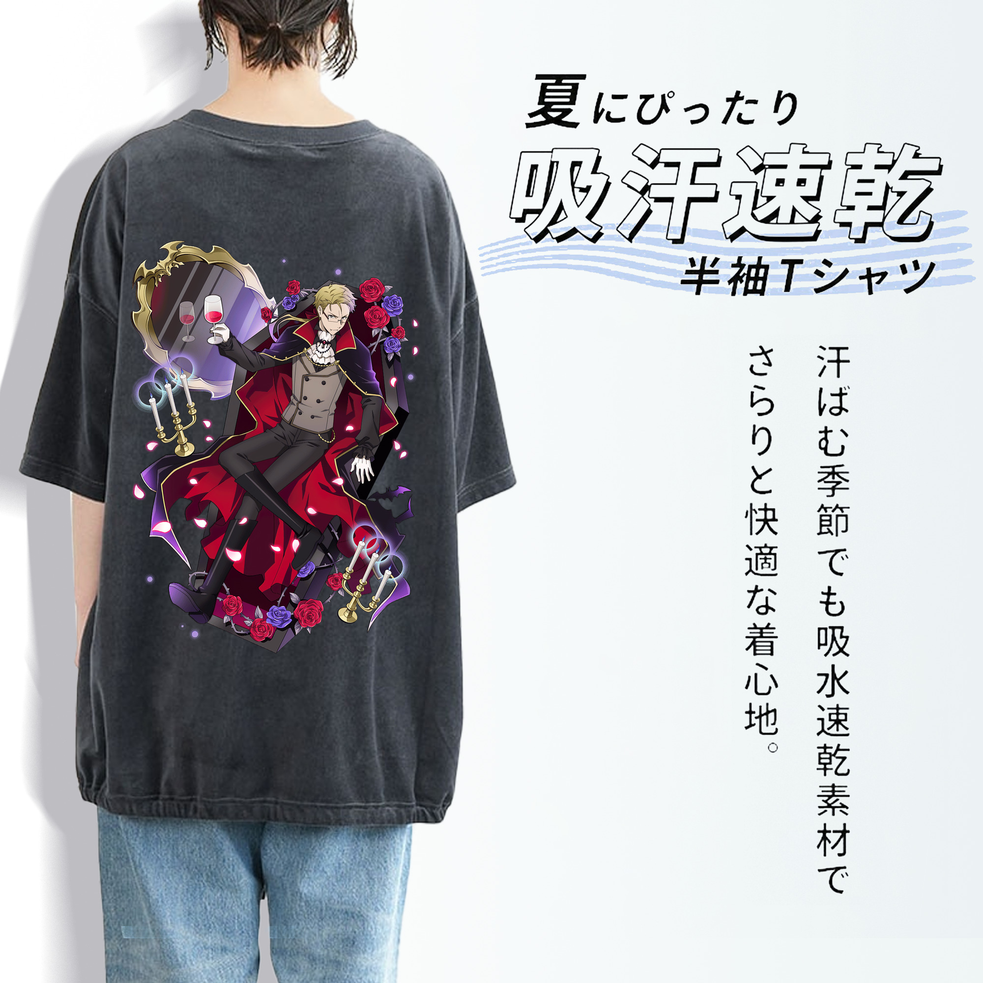 文豪ストレイドッグス Bungo Stray Dogs 綿100% ヴィンテージ風 半袖Tシャツ（背面プリント）