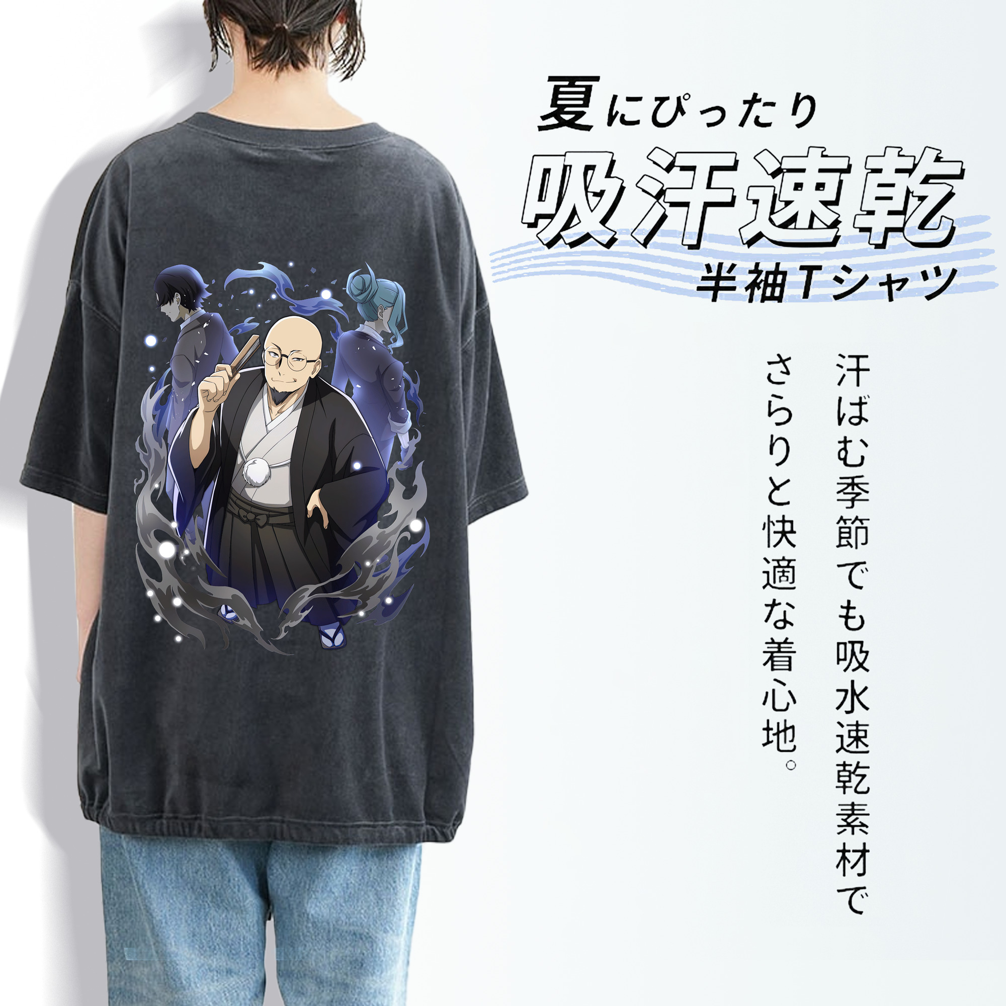 文豪ストレイドッグス Bungo Stray Dogs 綿100% ヴィンテージ風 半袖Tシャツ（背面プリント）