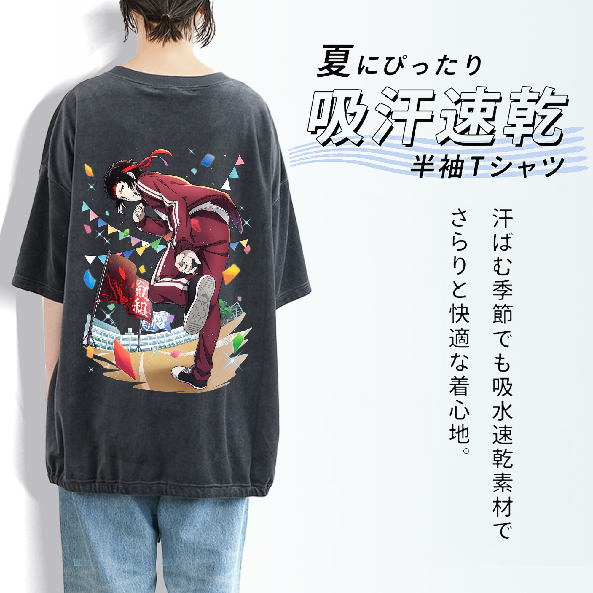 文豪ストレイドッグス Bungo Stray Dogs 綿100% ヴィンテージ風 半袖Tシャツ（背面プリント）