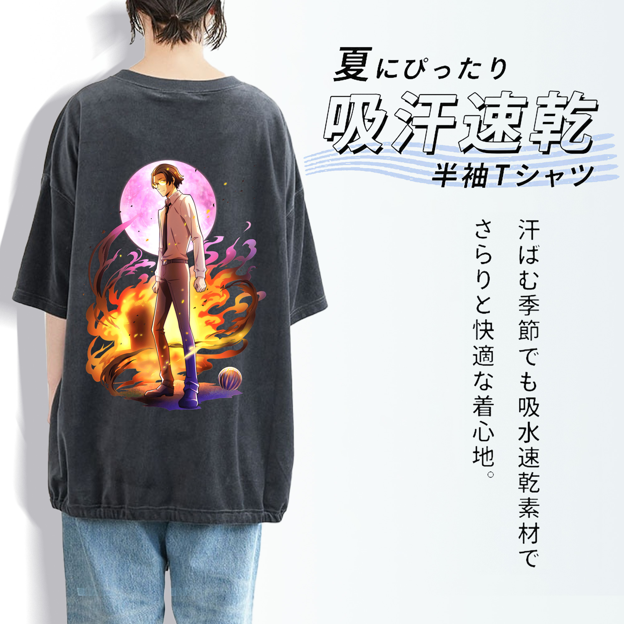 文豪ストレイドッグス Bungo Stray Dogs 綿100% ヴィンテージ風 半袖Tシャツ（背面プリント）