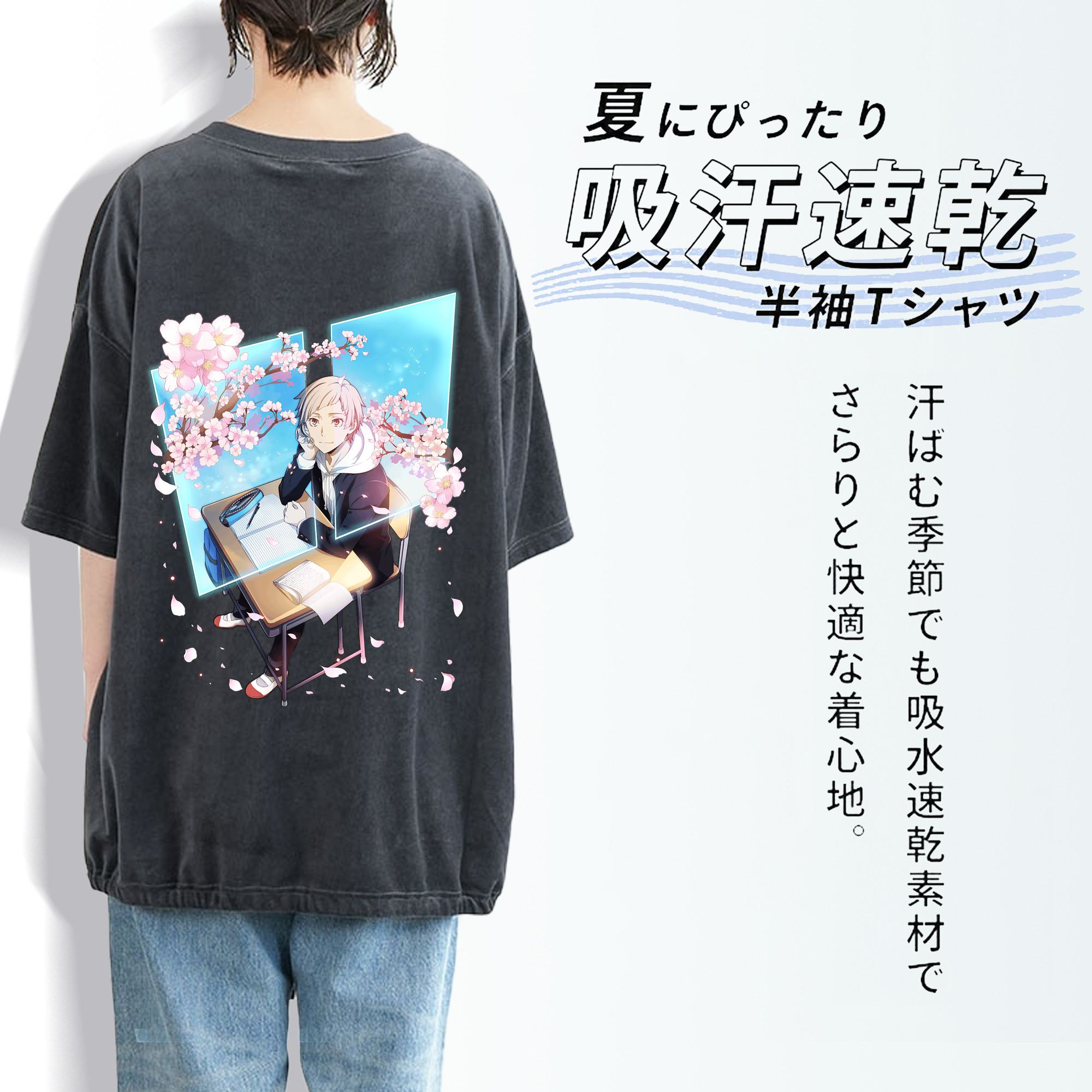 文豪ストレイドッグス Bungo Stray Dogs 綿100% ヴィンテージ風 半袖Tシャツ（背面プリント）