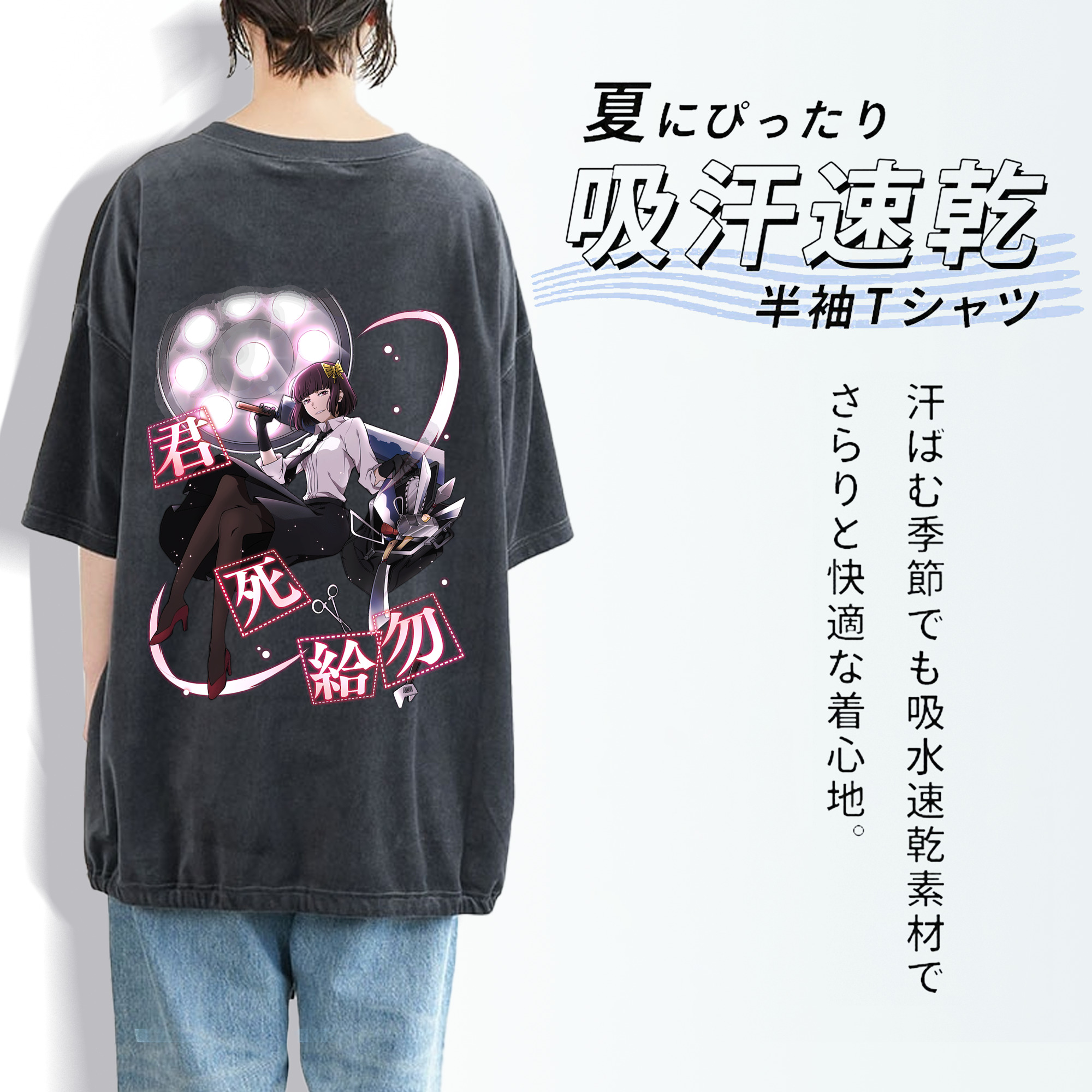 文豪ストレイドッグス Bungo Stray Dogs 綿100% ヴィンテージ風 半袖Tシャツ（背面プリント）