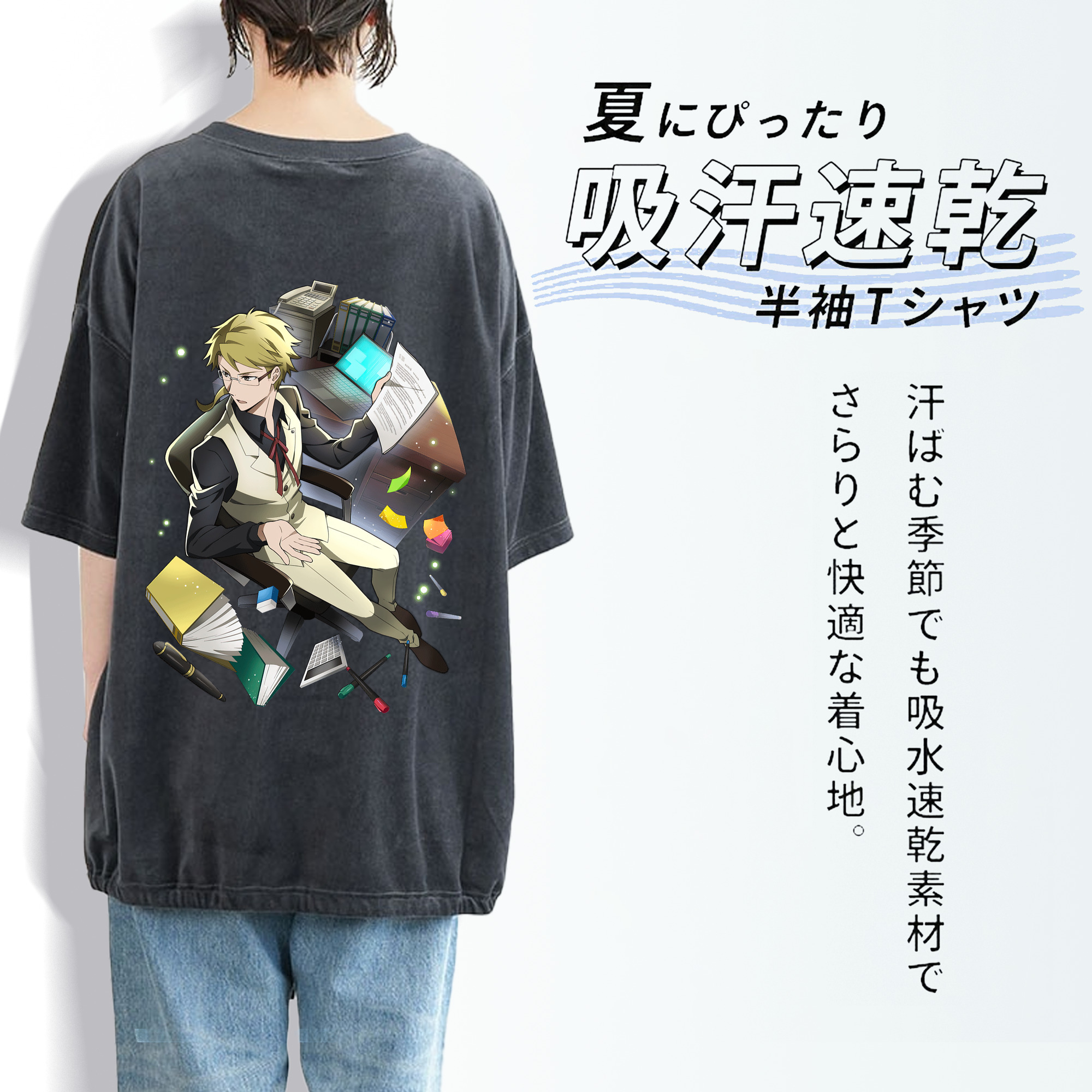 文豪ストレイドッグス Bungo Stray Dogs 綿100% ヴィンテージ風 半袖Tシャツ（背面プリント）