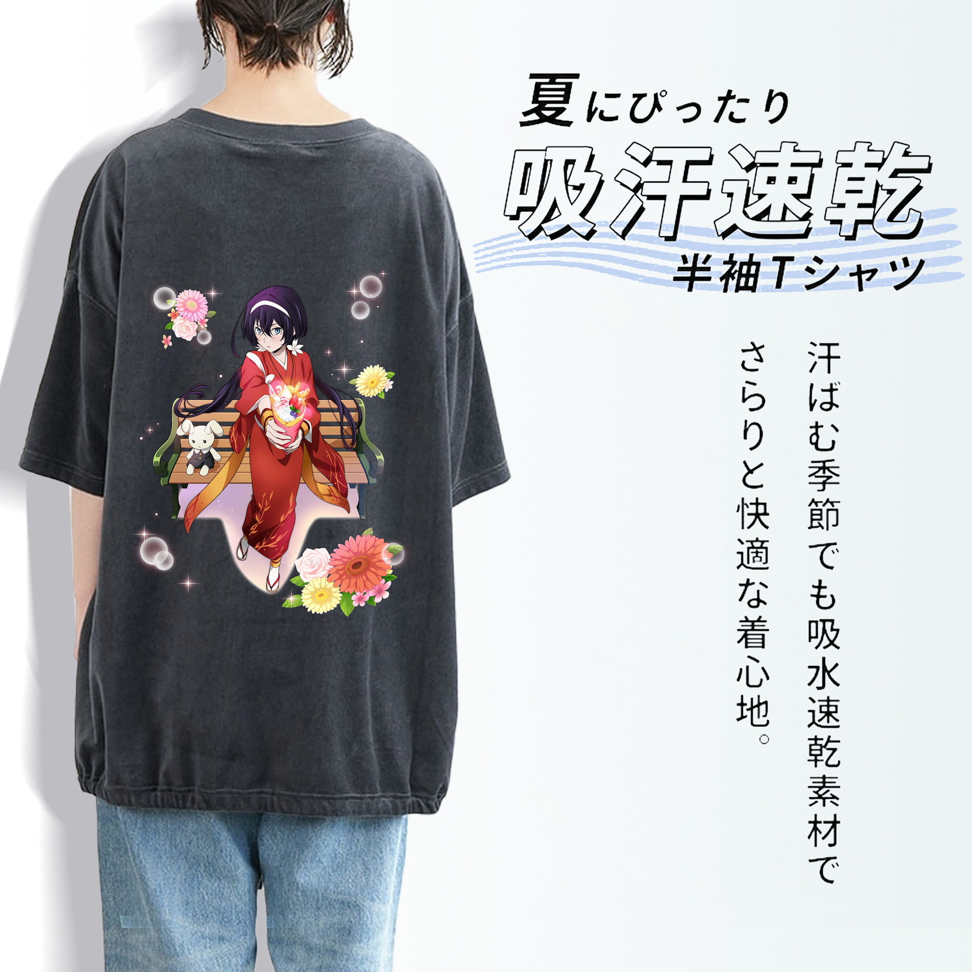 文豪ストレイドッグス Bungo Stray Dogs 綿100% ヴィンテージ風 半袖Tシャツ（背面プリント）