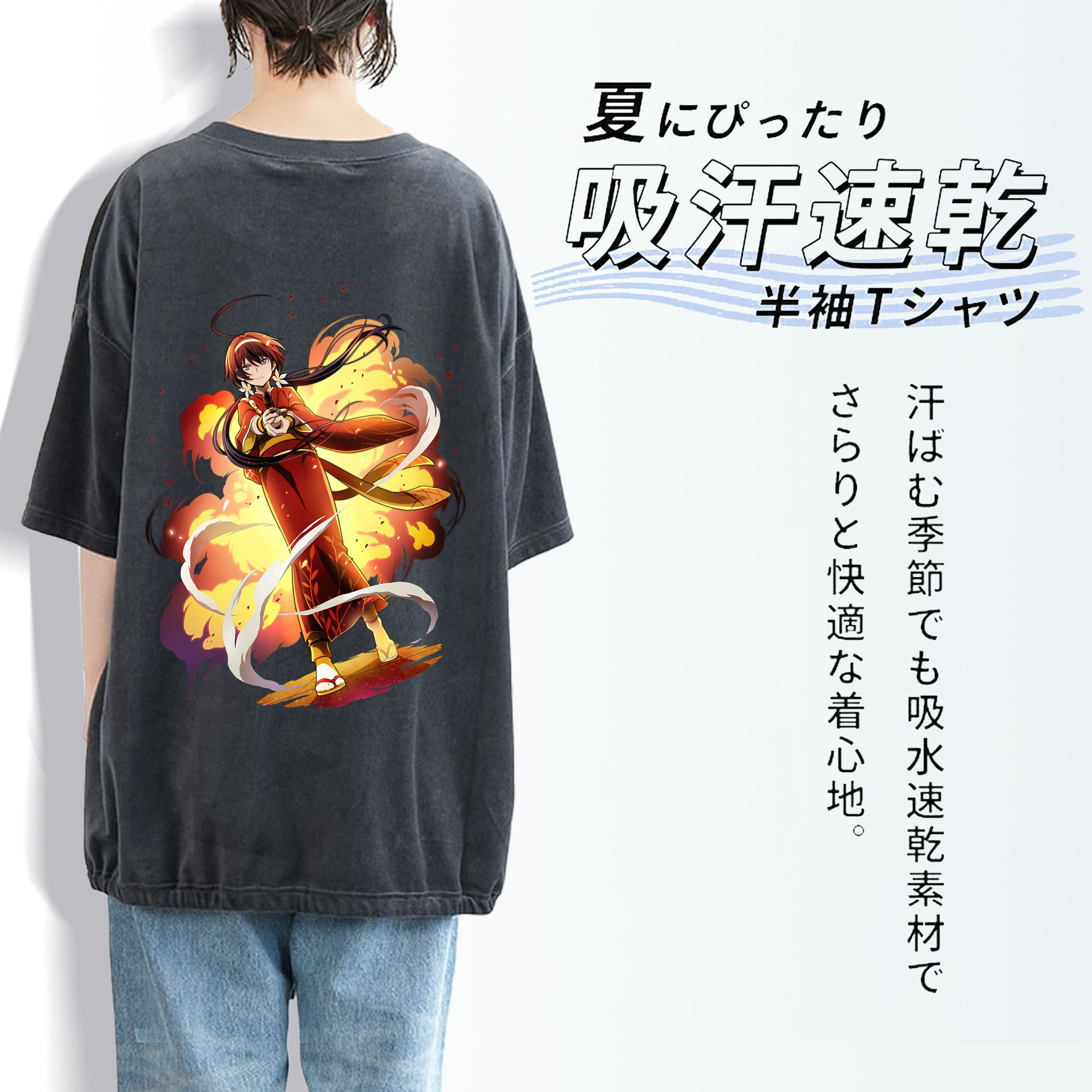文豪ストレイドッグス Bungo Stray Dogs 綿100% ヴィンテージ風 半袖Tシャツ（背面プリント）