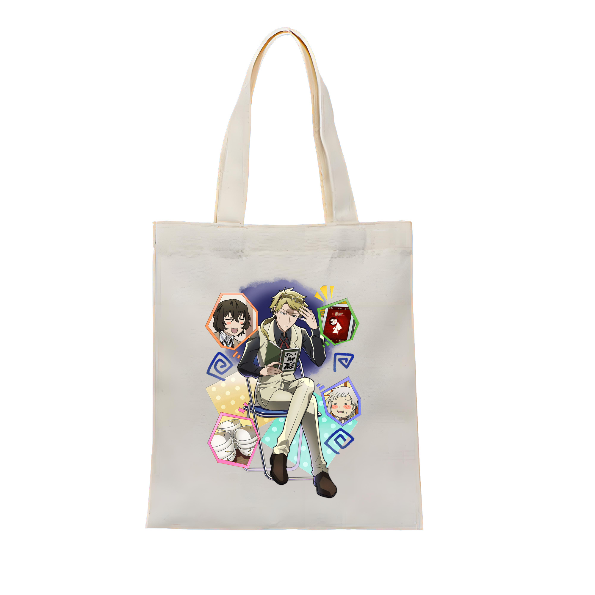（画像用） 文豪ストレイドッグス Bungo Stray Dogs 縦型キャンバス生地手提げバッグ　トートバッグ