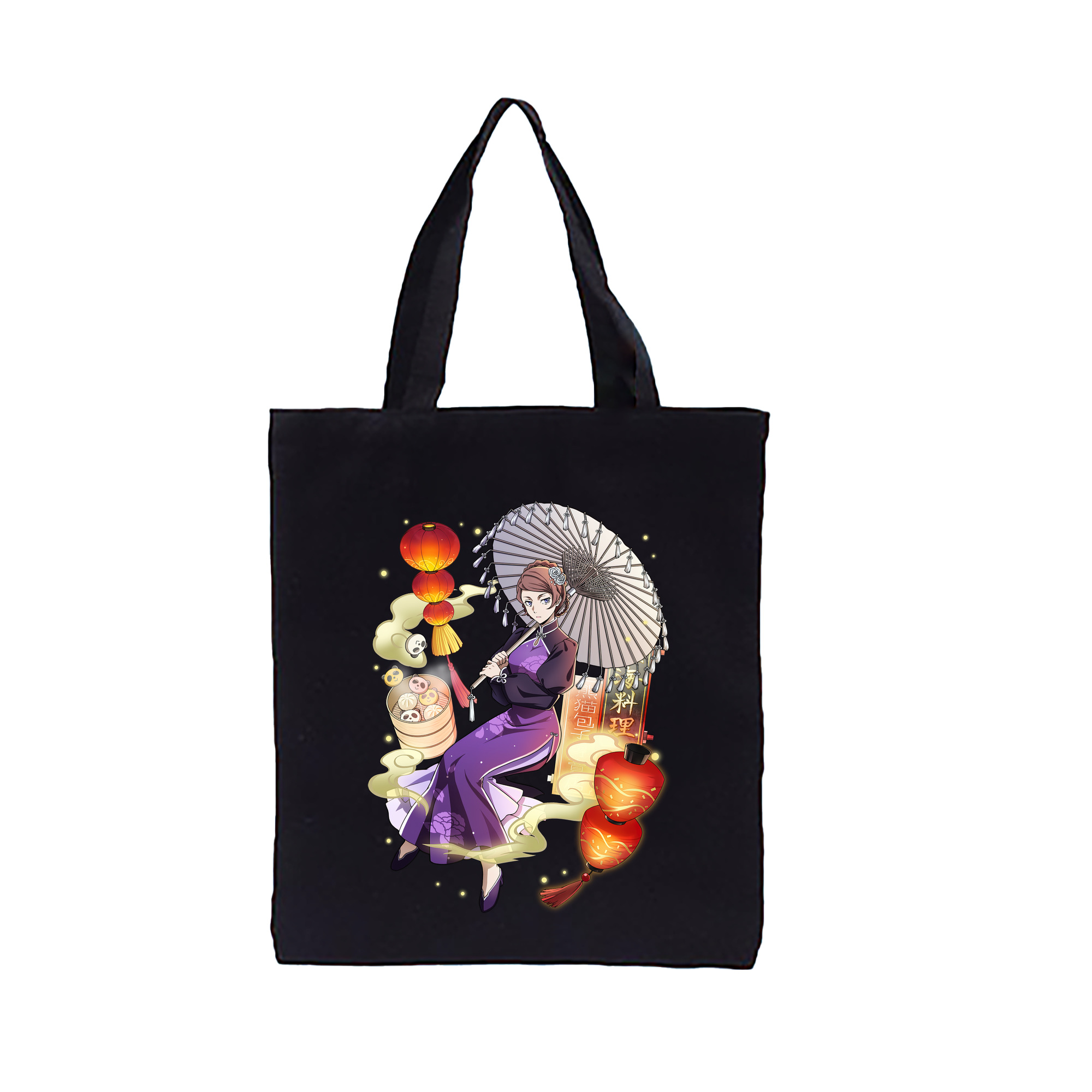 （画像用） 文豪ストレイドッグス Bungo Stray Dogs 縦型キャンバス生地手提げバッグ　トートバッグ