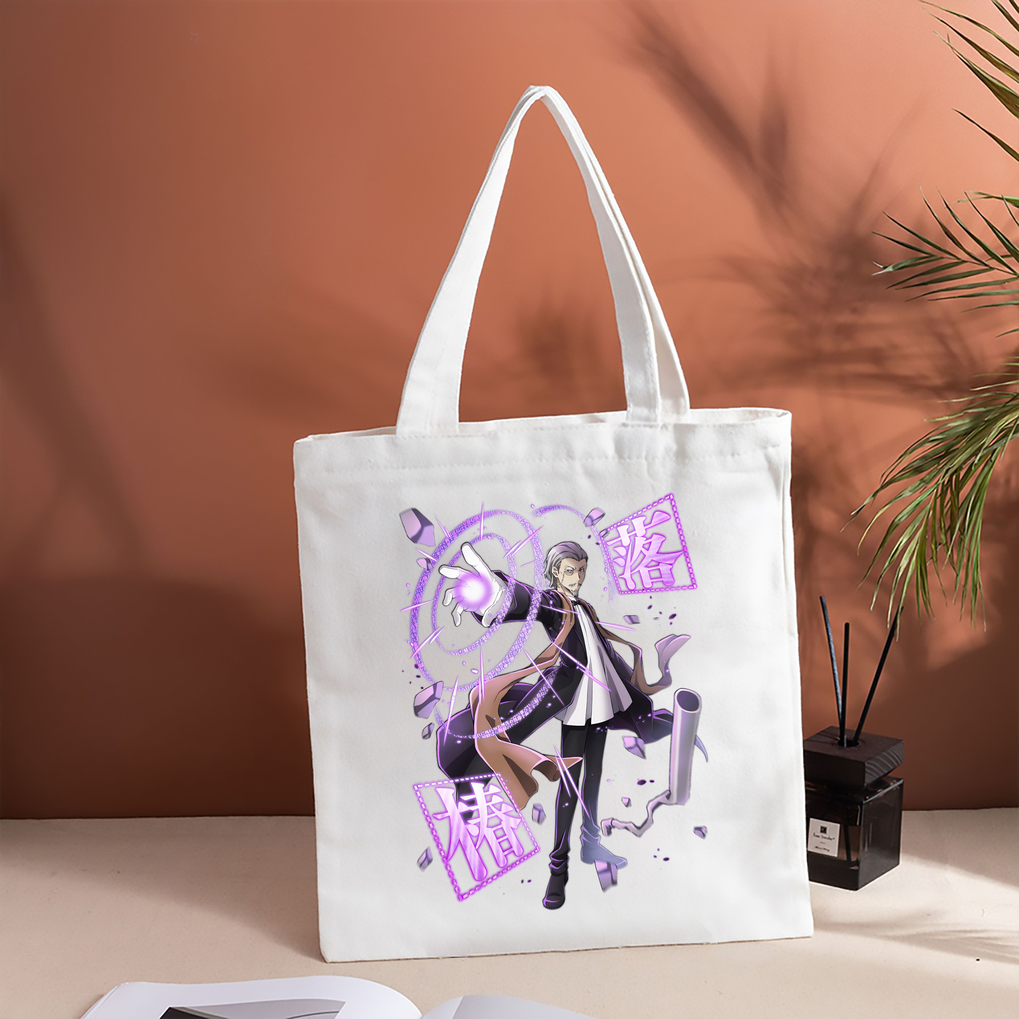 文豪ストレイドッグス Bungo Stray Dogs 縦型キャンバス生地手提げバッグ　トートバッグ