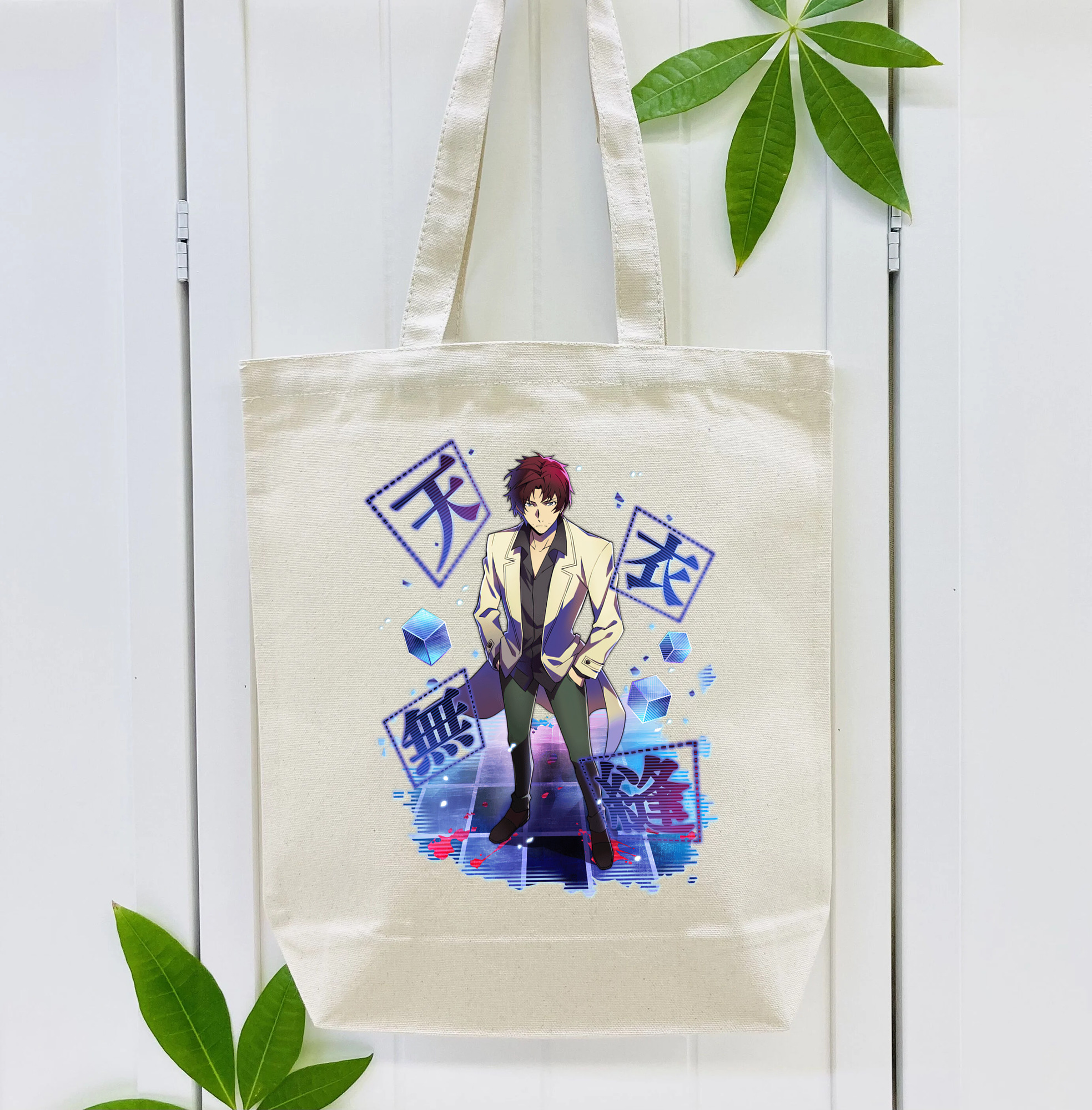 文豪ストレイドッグス Bungo Stray Dogs 縦型キャンバス生地手提げバッグ　トートバッグ