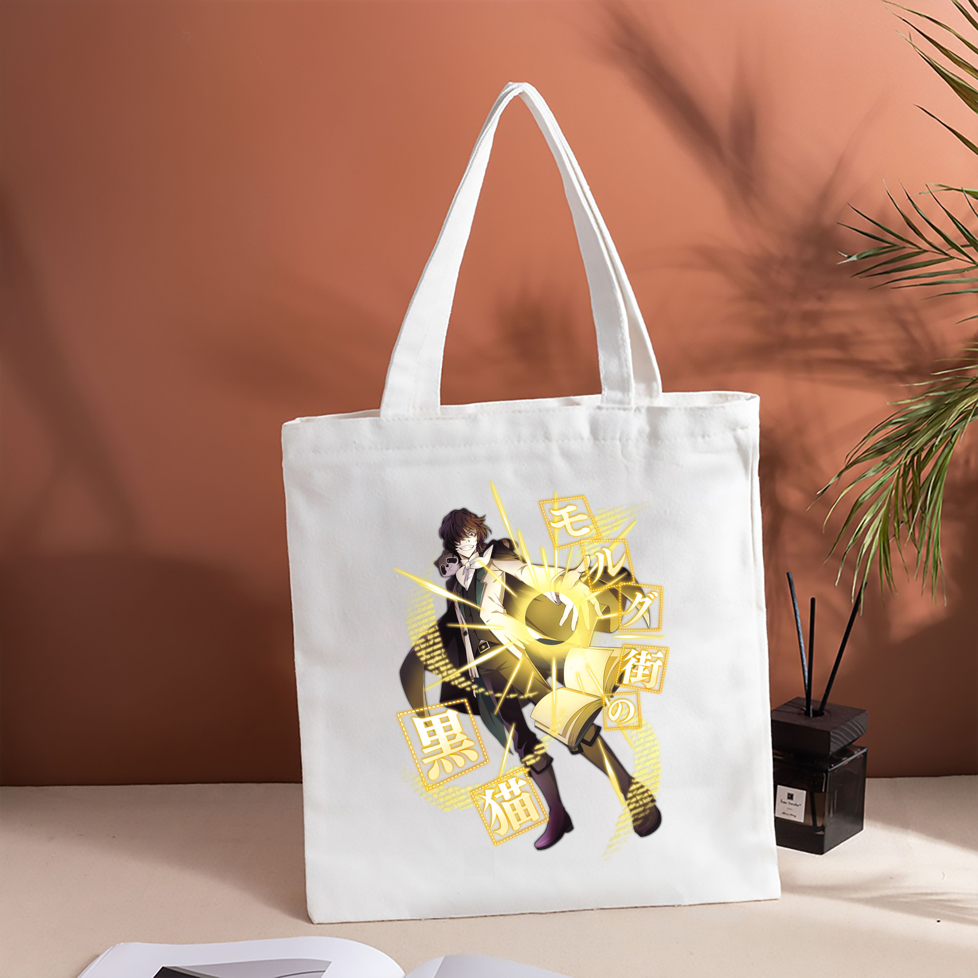 文豪ストレイドッグス Bungo Stray Dogs 縦型キャンバス生地手提げバッグ　トートバッグ