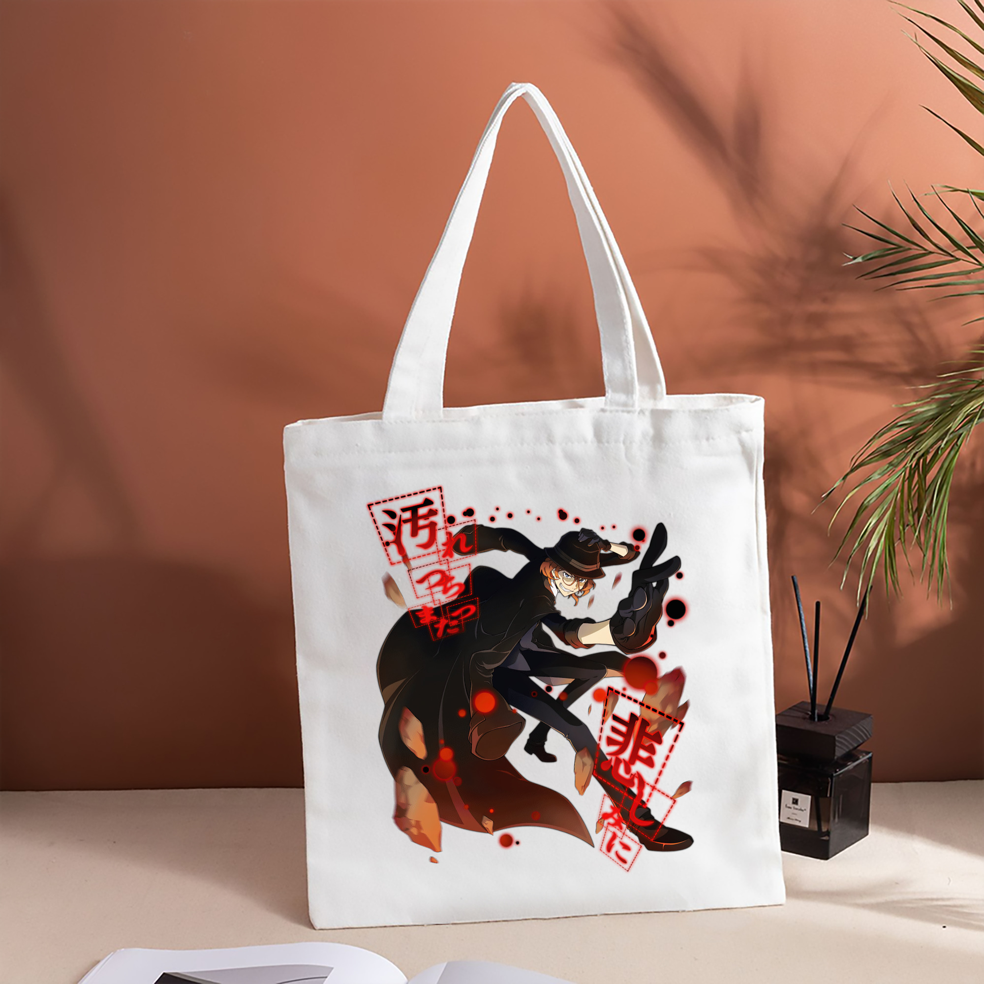 文豪ストレイドッグス Bungo Stray Dogs 縦型キャンバス生地手提げバッグ　トートバッグ