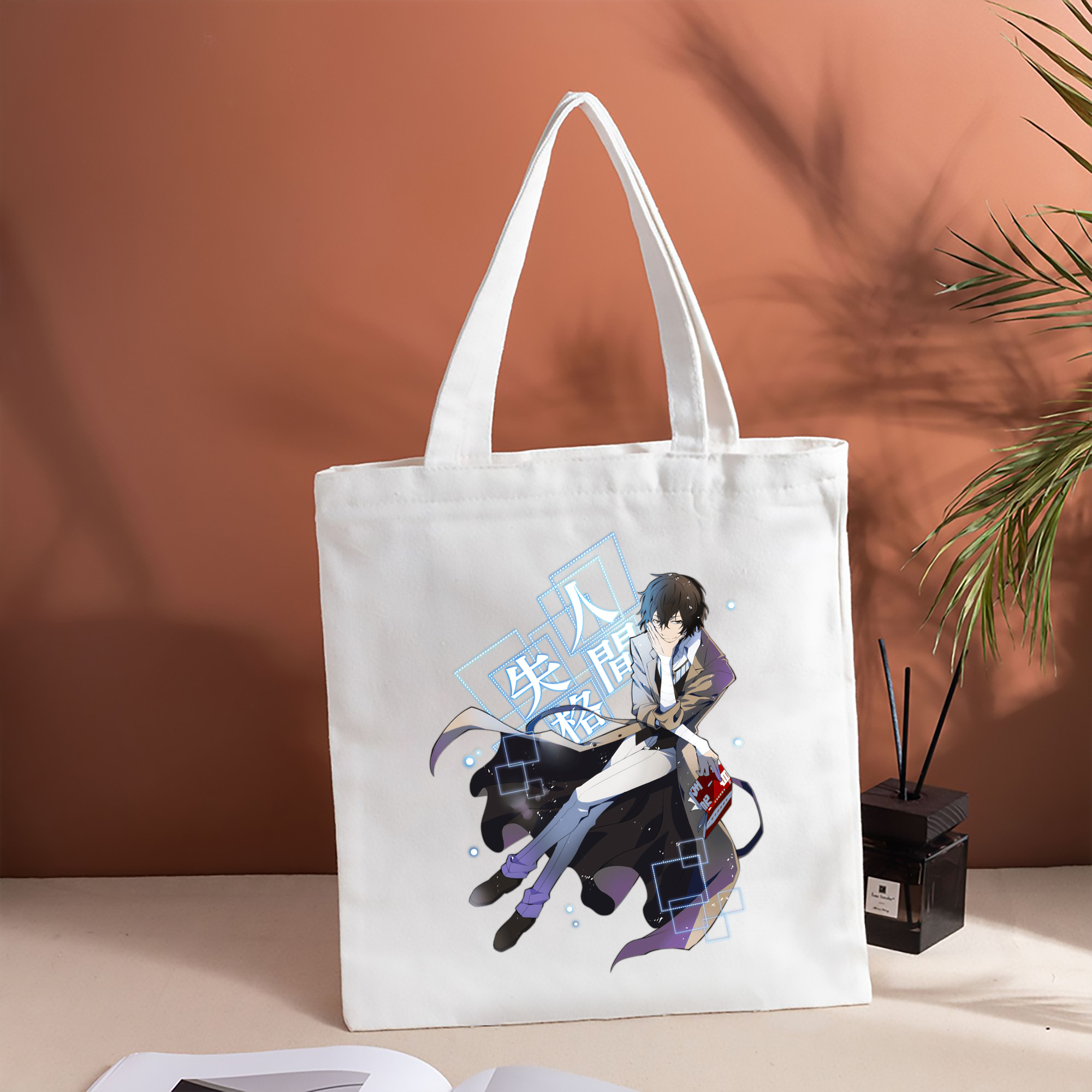 文豪ストレイドッグス Bungo Stray Dogs 縦型キャンバス生地手提げバッグ　トートバッグ