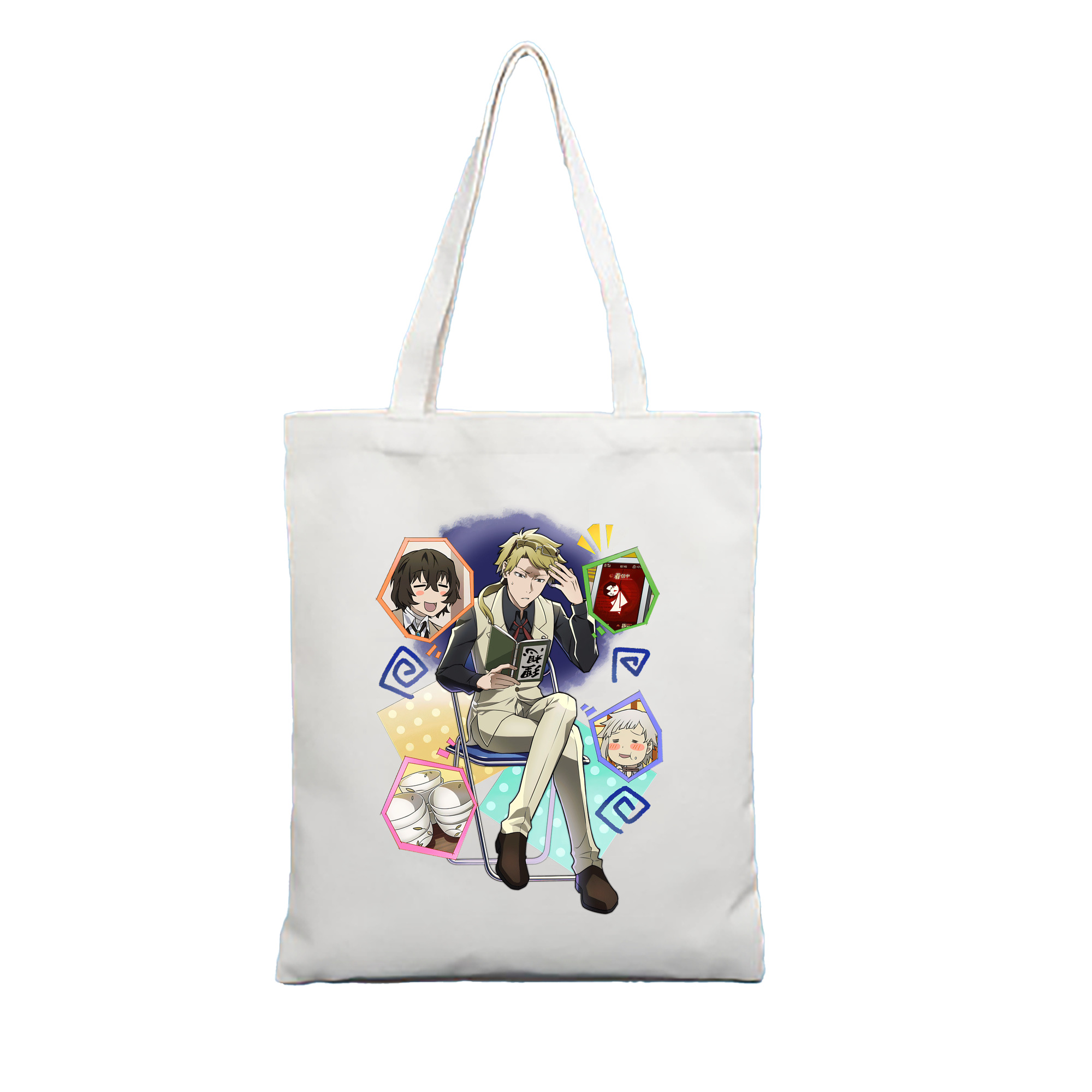 （画像用） 文豪ストレイドッグス Bungo Stray Dogs 縦型キャンバス生地手提げバッグ　トートバッグ