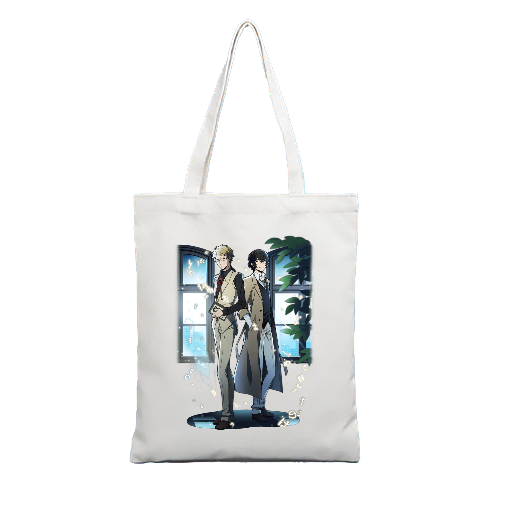 （画像用） 文豪ストレイドッグス Bungo Stray Dogs 縦型キャンバス生地手提げバッグ　トートバッグ