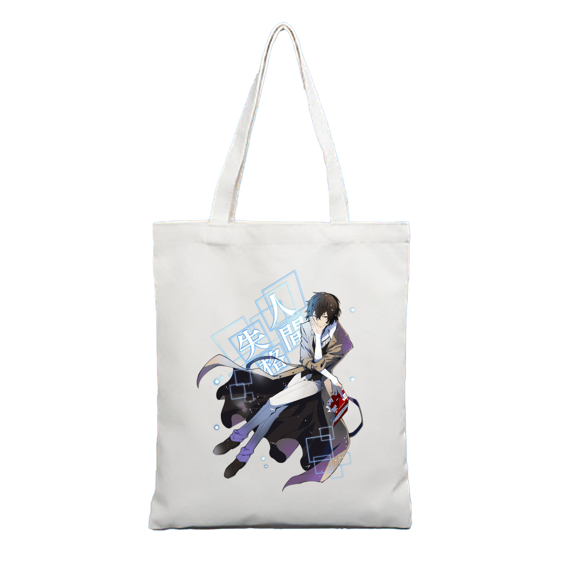 （画像用） 文豪ストレイドッグス Bungo Stray Dogs 縦型キャンバス生地手提げバッグ　トートバッグ