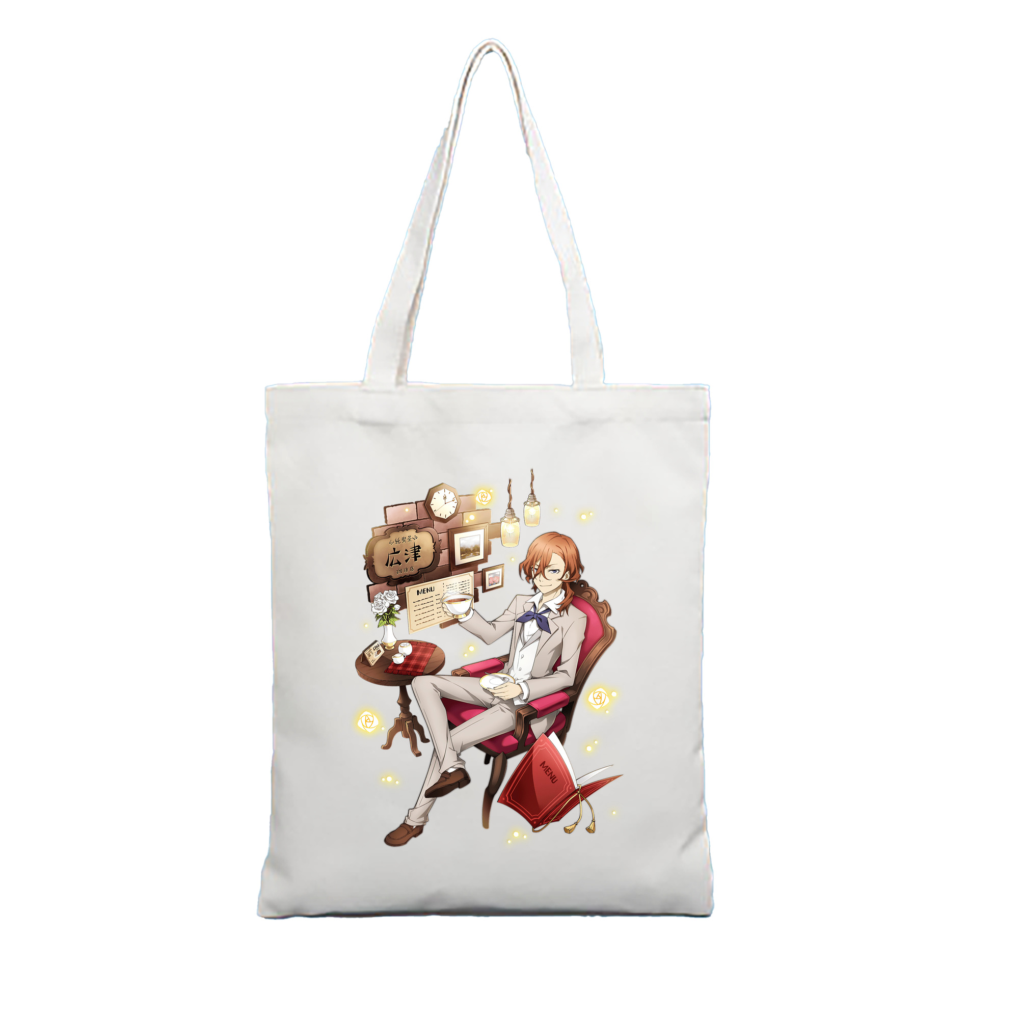（画像用） 文豪ストレイドッグス Bungo Stray Dogs 縦型キャンバス生地手提げバッグ　トートバッグ