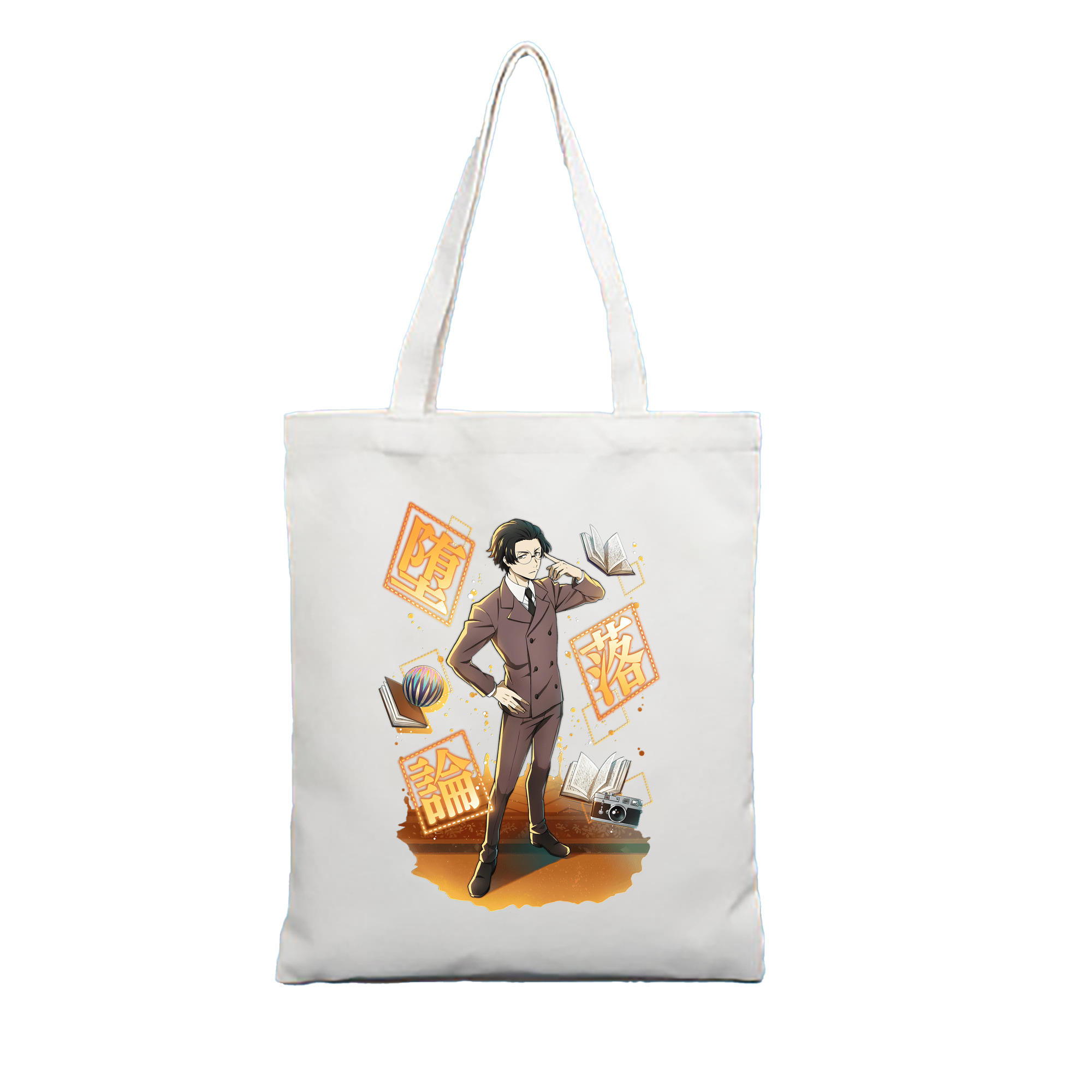 （画像用） 文豪ストレイドッグス Bungo Stray Dogs 縦型キャンバス生地手提げバッグ　トートバッグ
