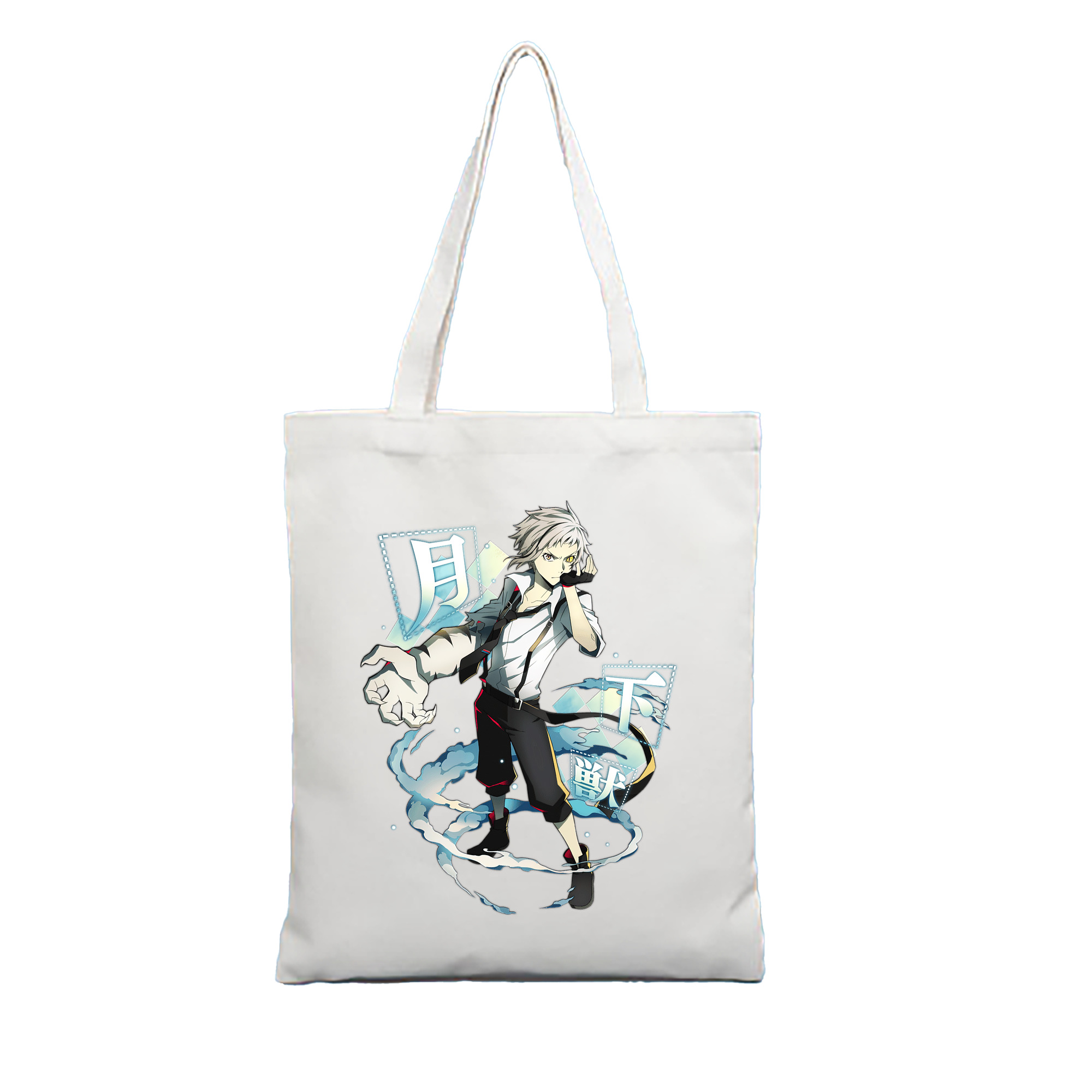 （画像用） 文豪ストレイドッグス Bungo Stray Dogs 縦型キャンバス生地手提げバッグ　トートバッグ