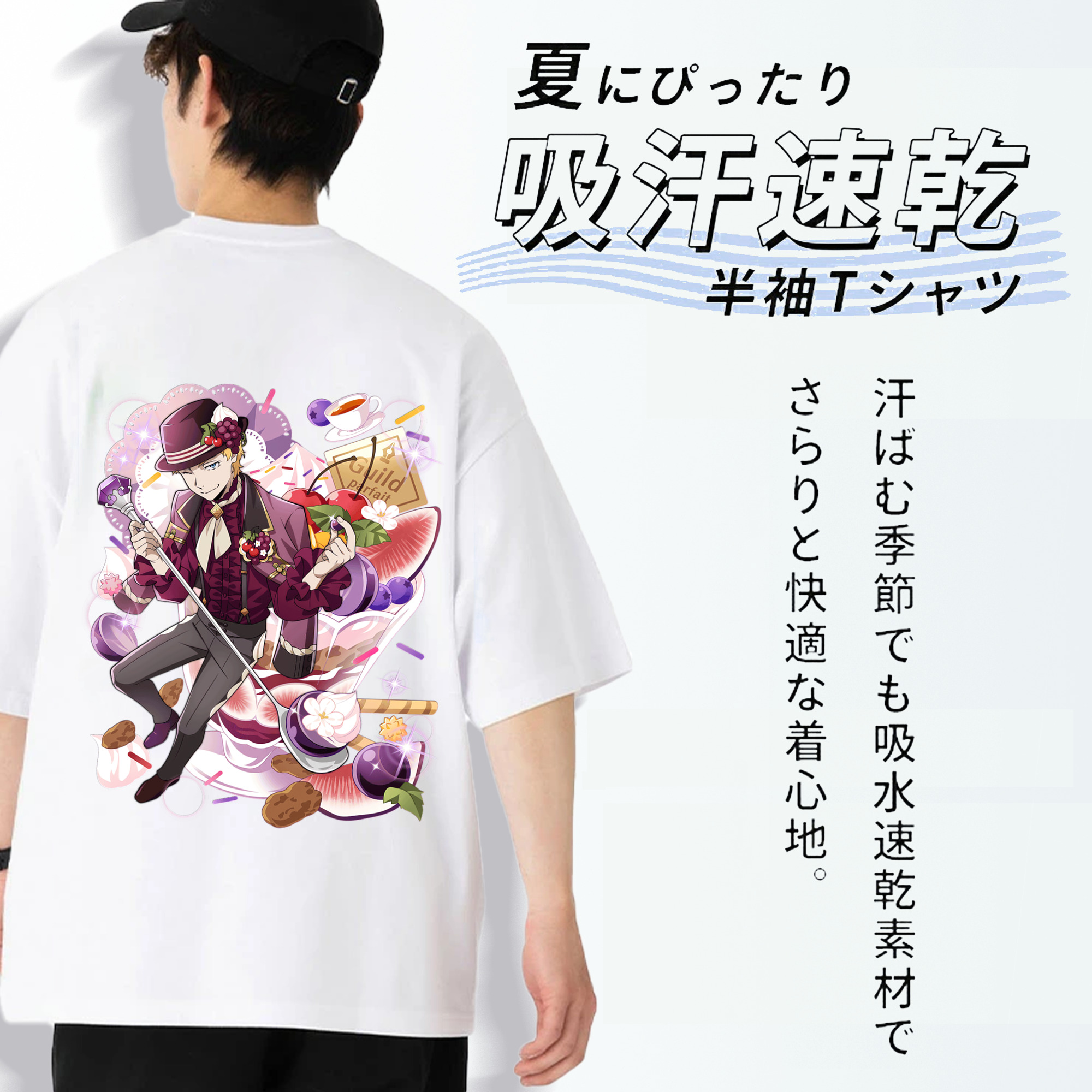 文豪ストレイドッグス Bungo Stray Dogs 綿100％ メンズ半袖Tシャツ（バックプリント） 通気性