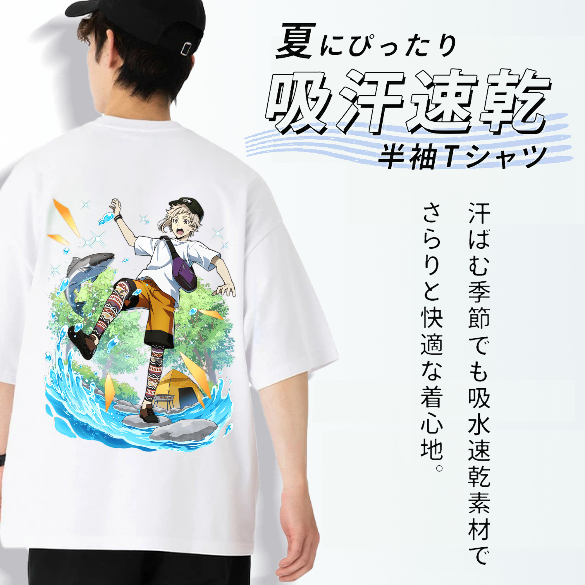 文豪ストレイドッグス Bungo Stray Dogs 綿100％ メンズ半袖Tシャツ（バックプリント） 通気性