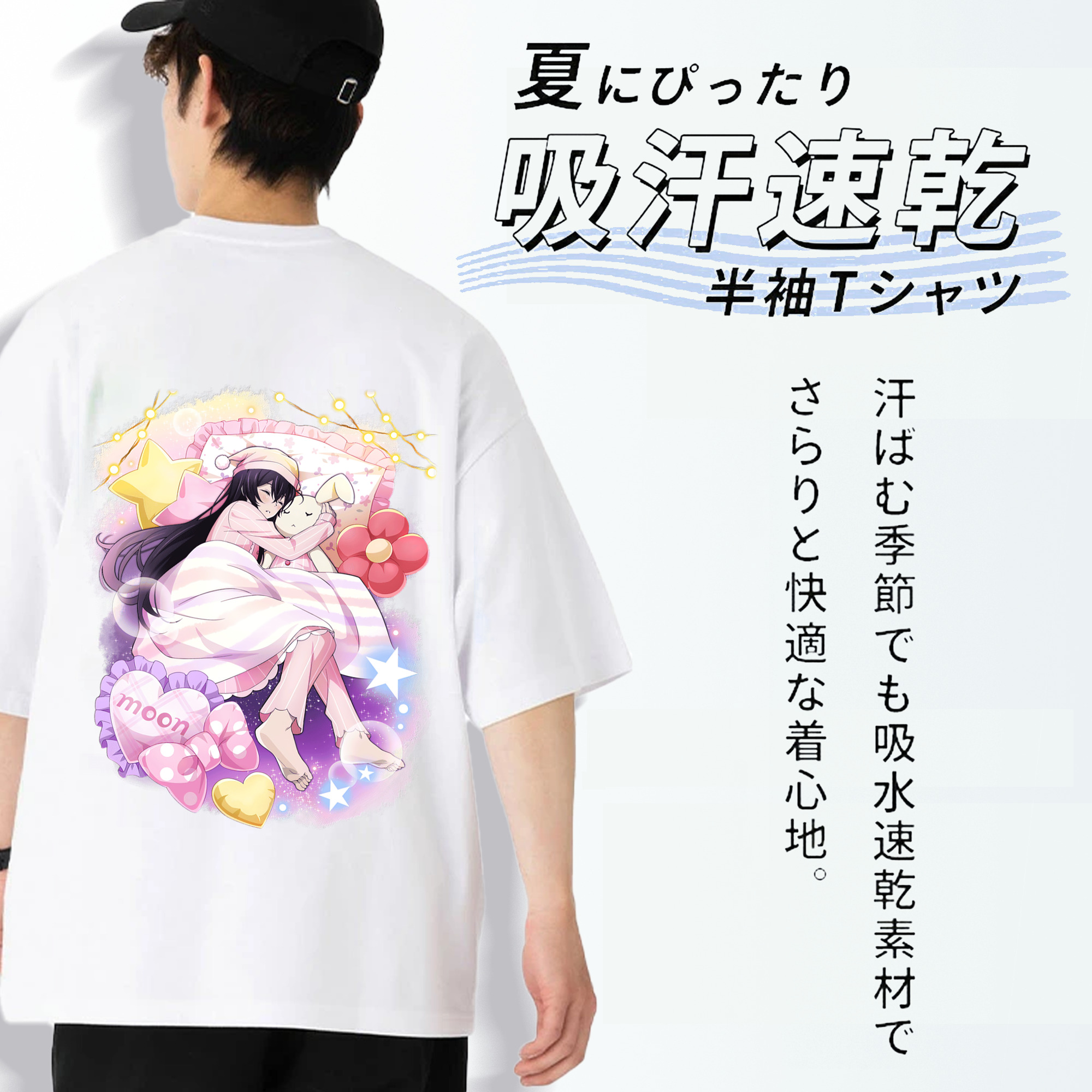 文豪ストレイドッグス Bungo Stray Dogs 綿100％ メンズ半袖Tシャツ（バックプリント） 通気性