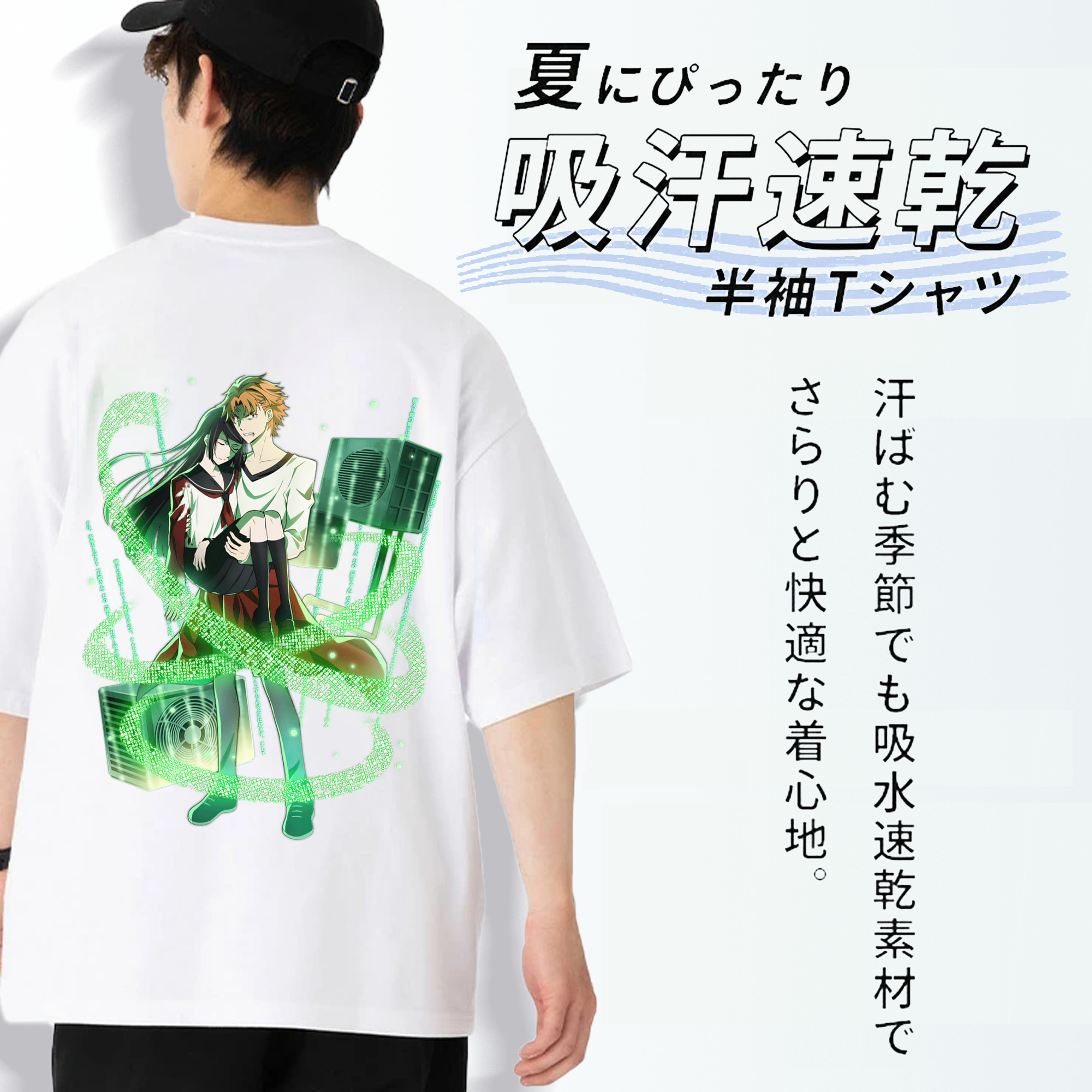文豪ストレイドッグス Bungo Stray Dogs 綿100％ メンズ半袖Tシャツ（バックプリント） 通気性