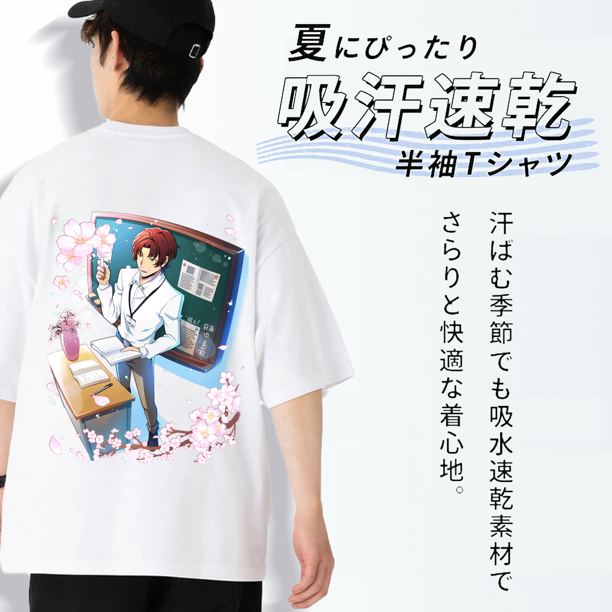 文豪ストレイドッグス Bungo Stray Dogs 綿100％ メンズ半袖Tシャツ（バックプリント） 通気性